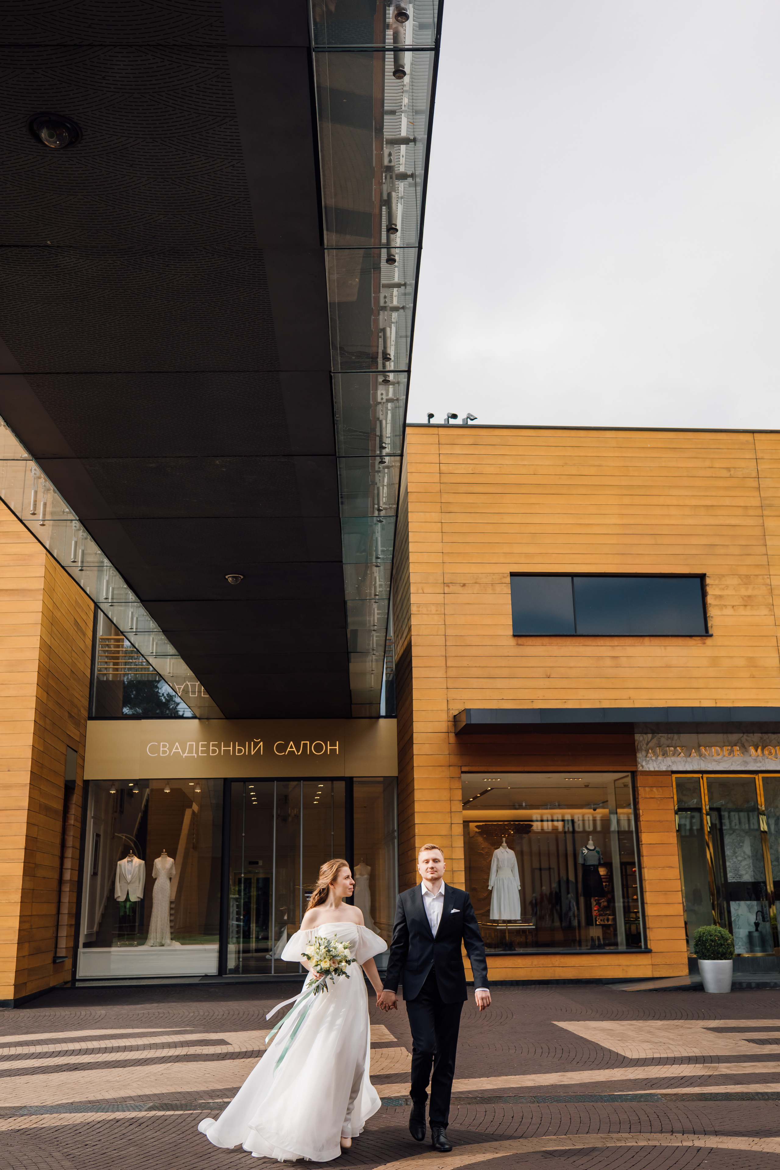 Юлия и Вадим. Барвиха. Свадебный и семейный фотограф в Москве Евгения Лисина