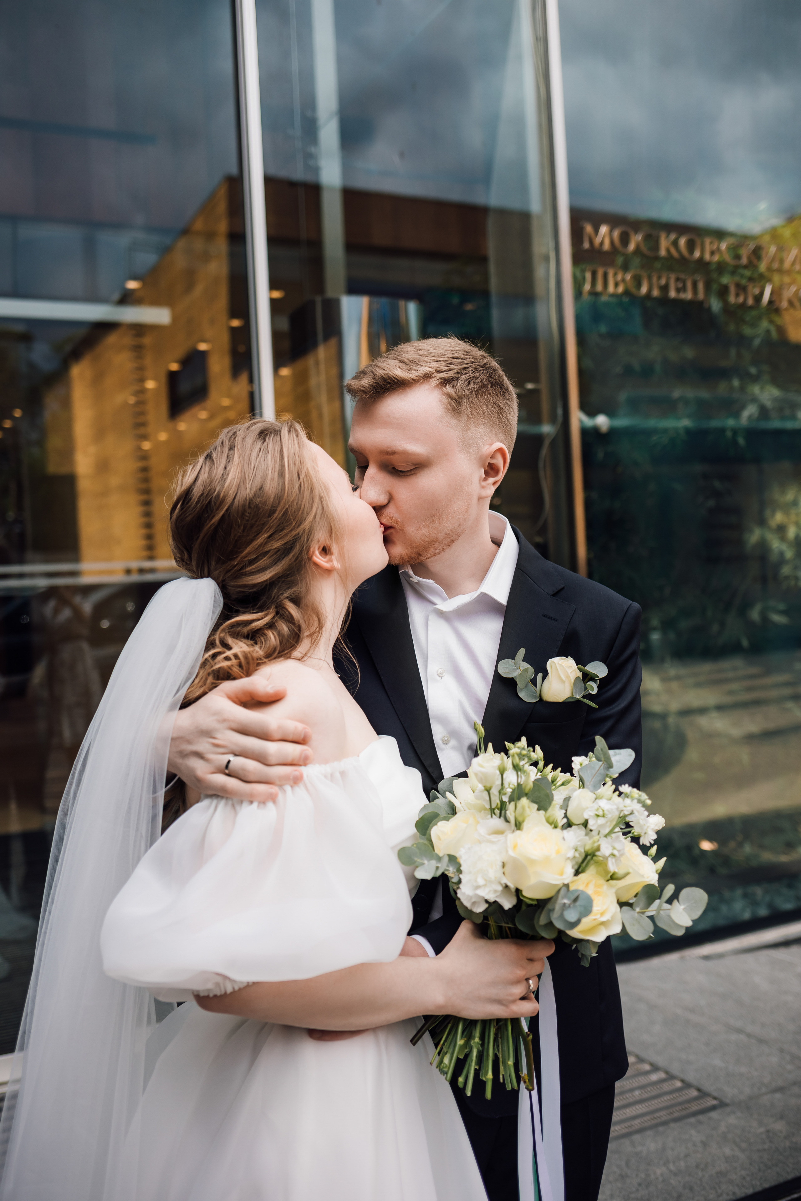 Юлия и Вадим. Барвиха. Свадебный и семейный фотограф в Москве Евгения Лисина