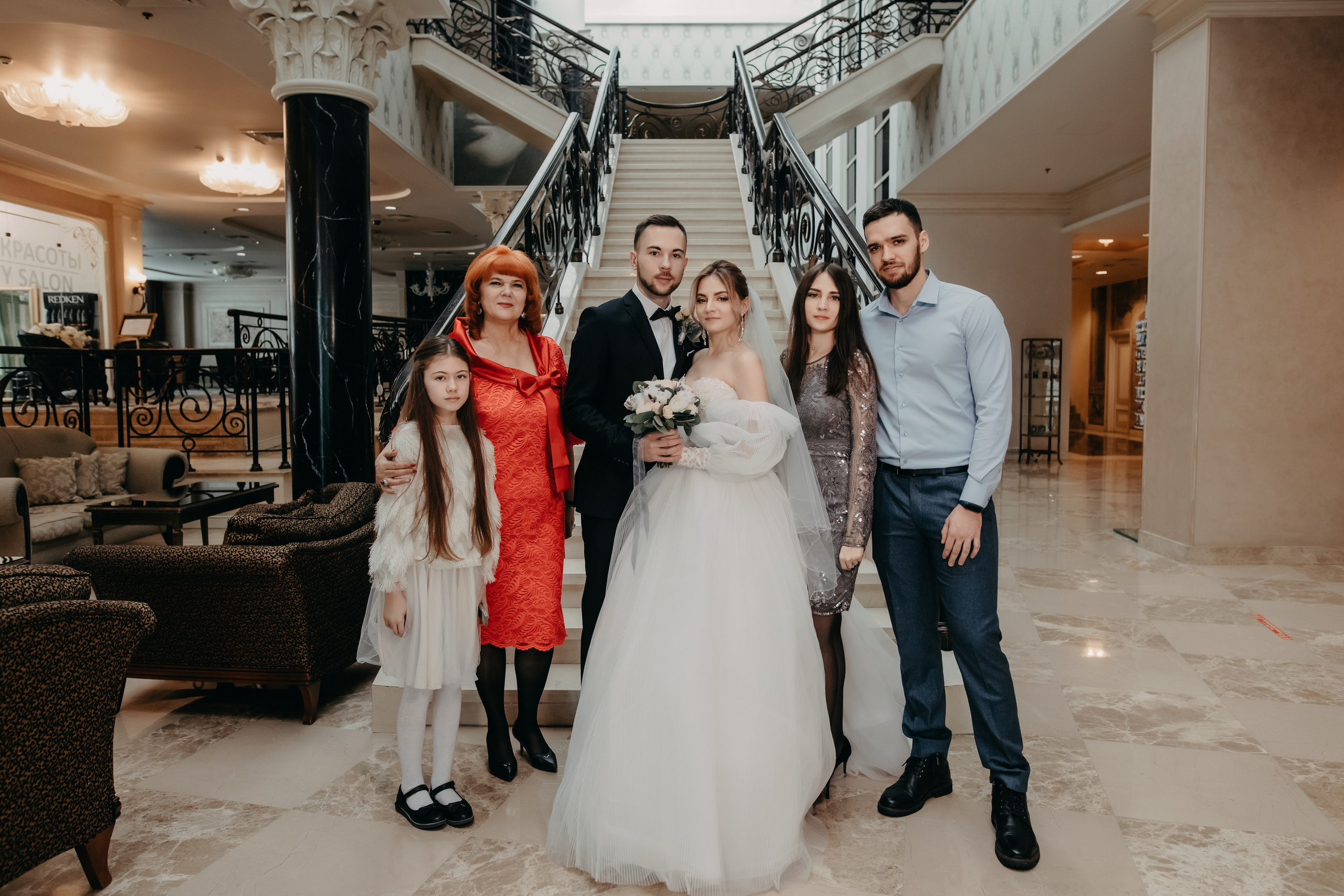 Лена и Леша. Отель Милан. Свадебный и семейный фотограф в Москве Евгения Лисина