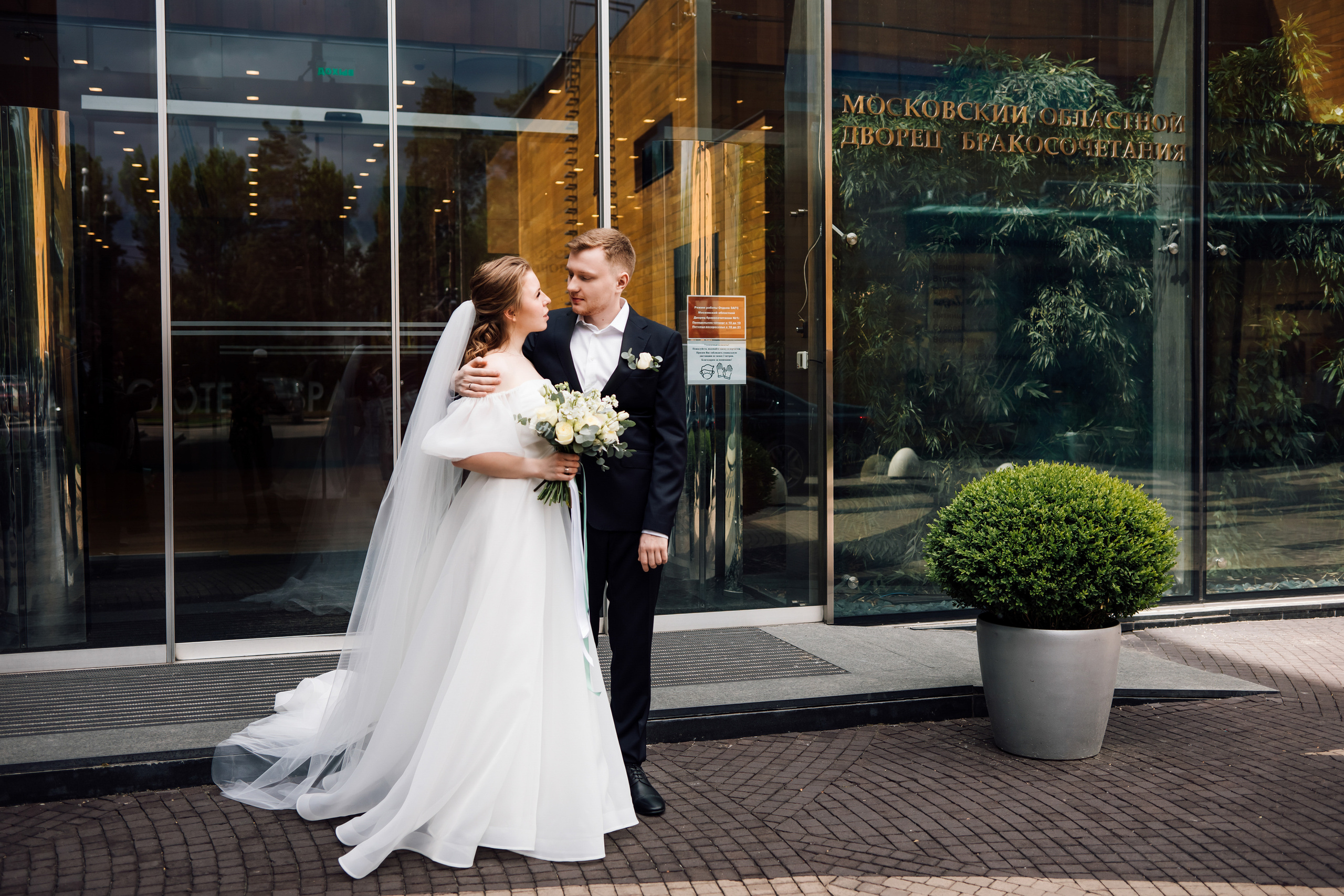 Юлия и Вадим. Барвиха. Свадебный и семейный фотограф в Москве Евгения Лисина