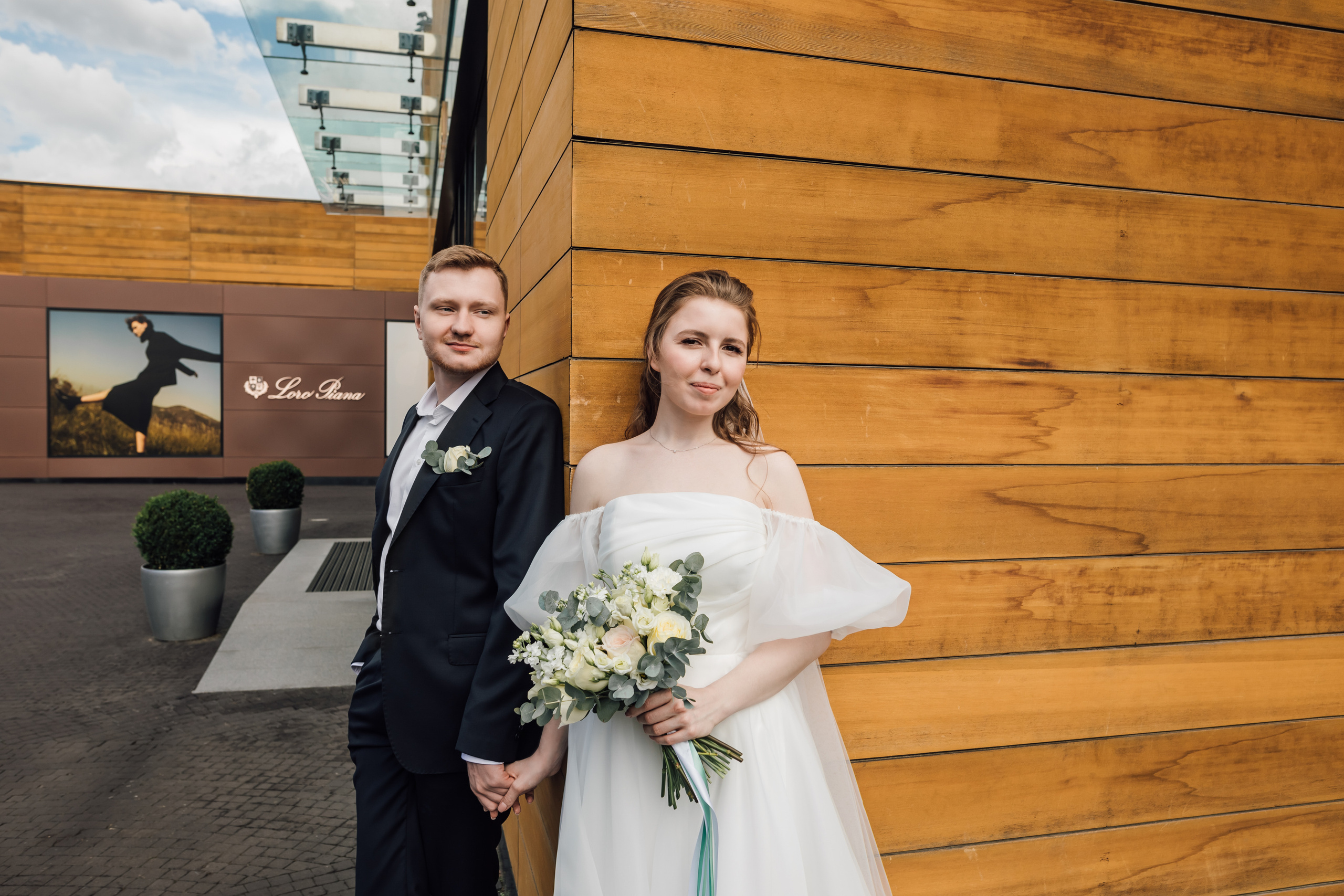 Юлия и Вадим. Барвиха. Свадебный и семейный фотограф в Москве Евгения Лисина