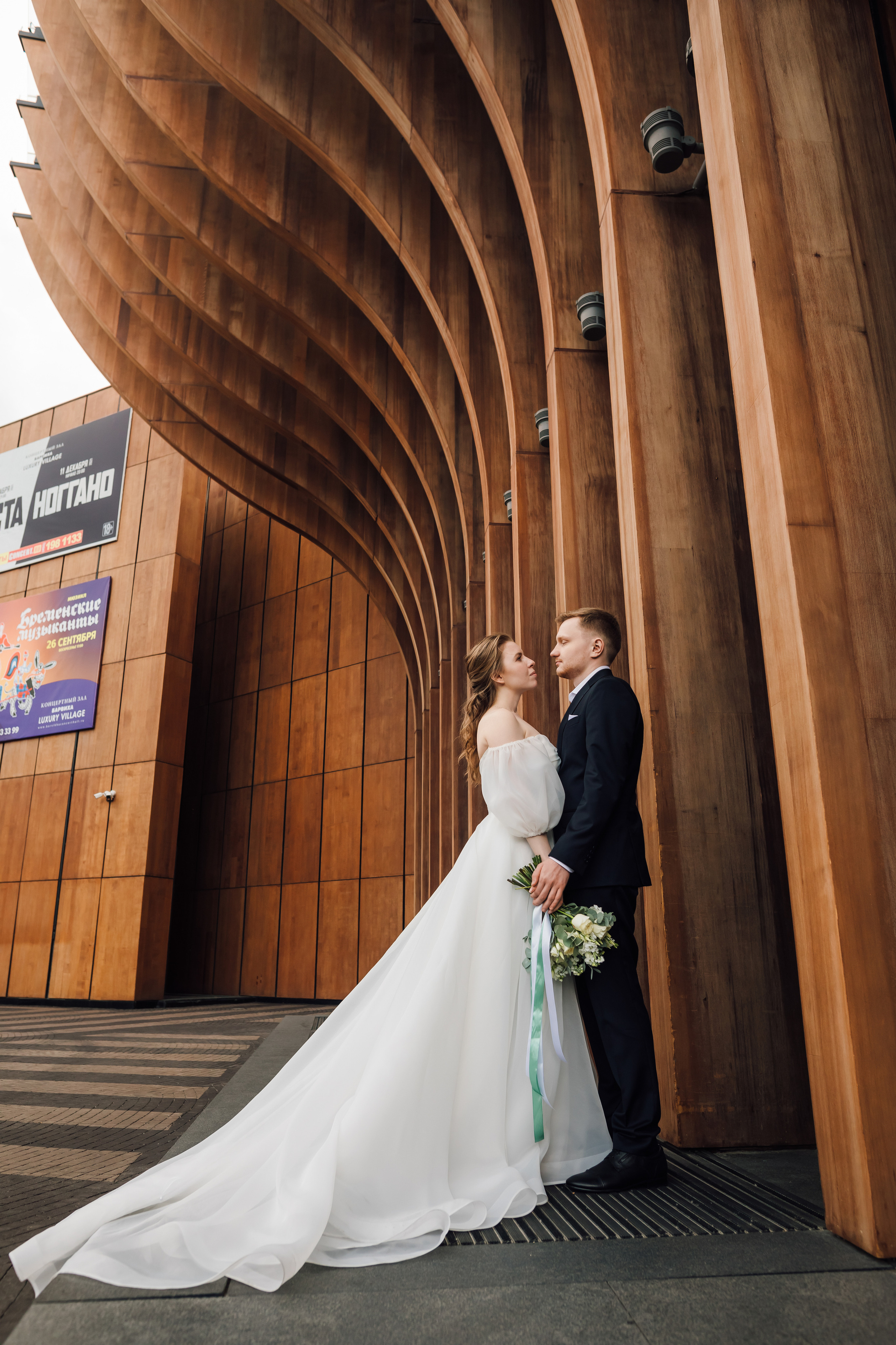 Юлия и Вадим. Барвиха. Свадебный и семейный фотограф в Москве Евгения Лисина