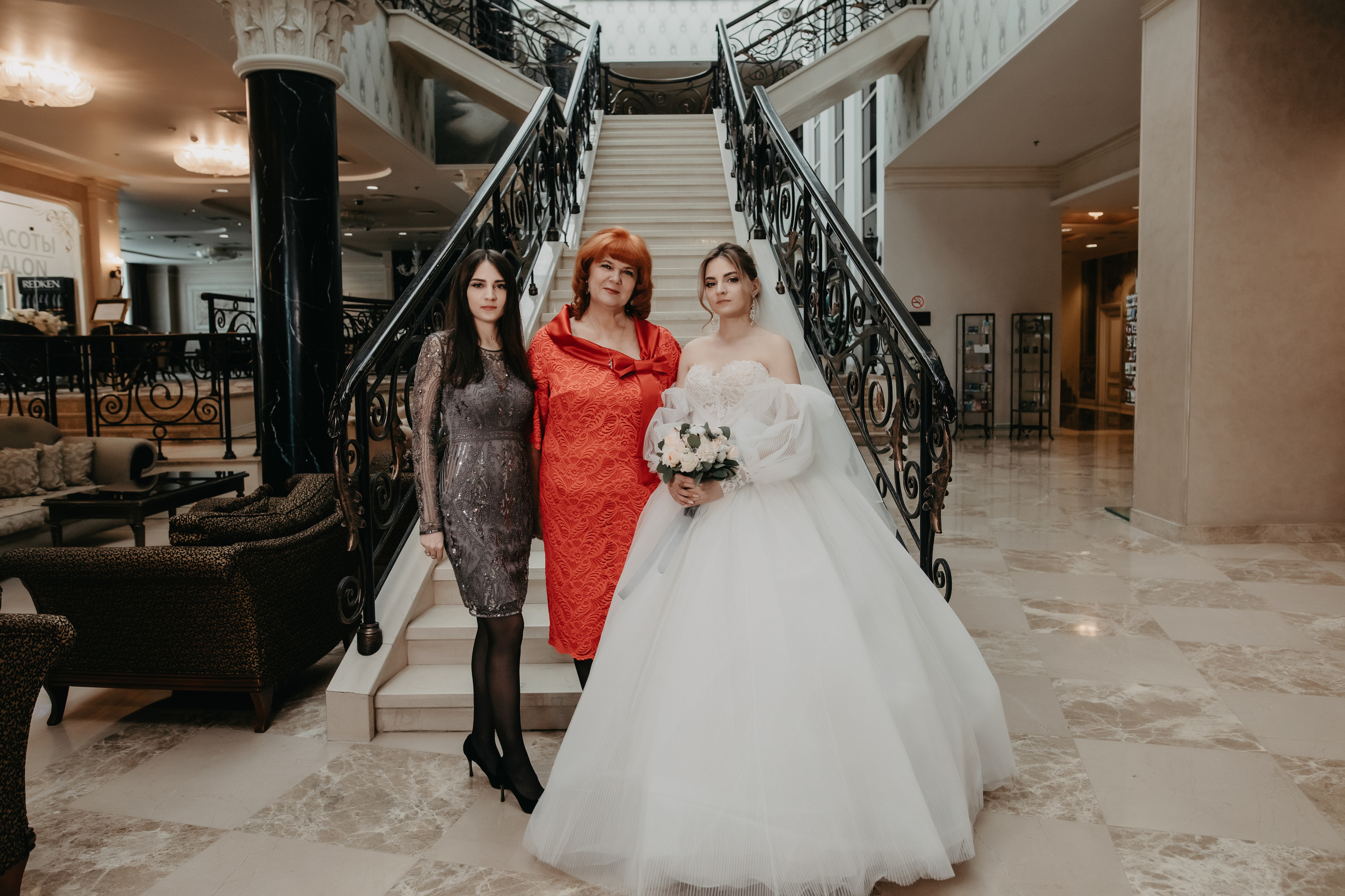 Лена и Леша. Отель Милан. Свадебный и семейный фотограф в Москве Евгения Лисина