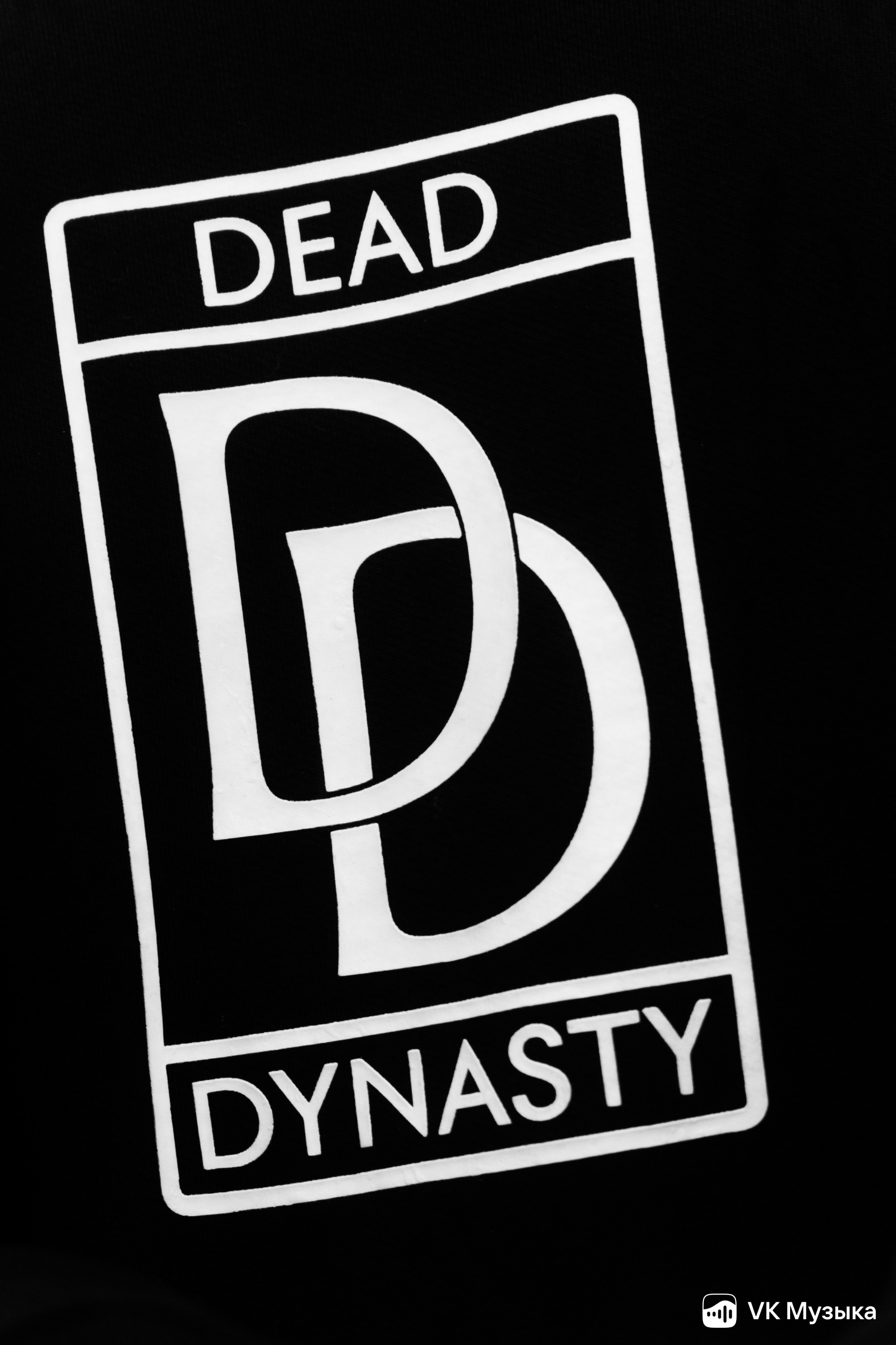 VK Fest. VK Музыка 2025. Евгений Матвеев — фотограф в Санкт-Петербурге