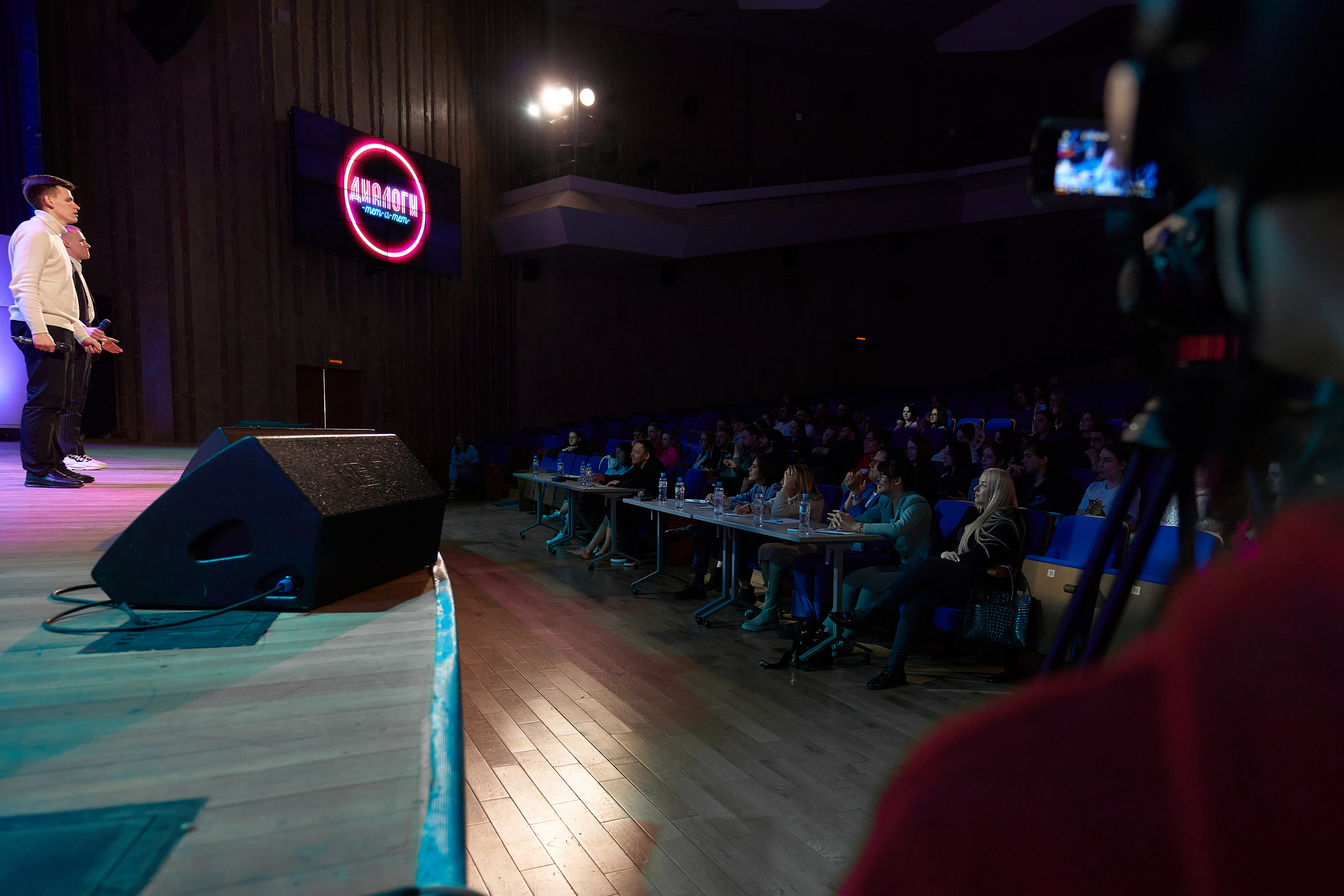 Мероприятия и концерты. Репортажный фотограф в Москве Сергеев Илья