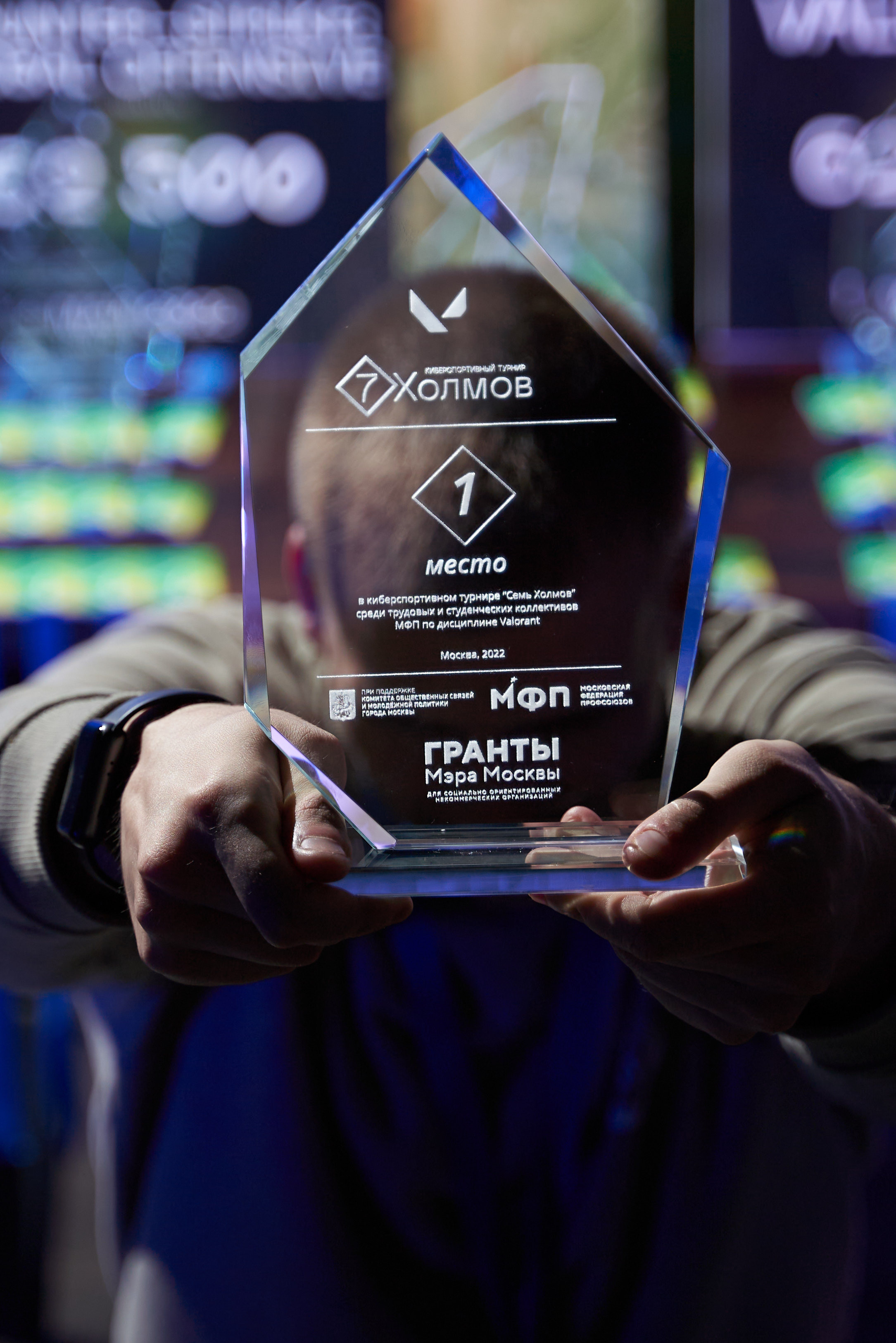 Киберспорт. Репортажный фотограф в Москве Сергеев Илья