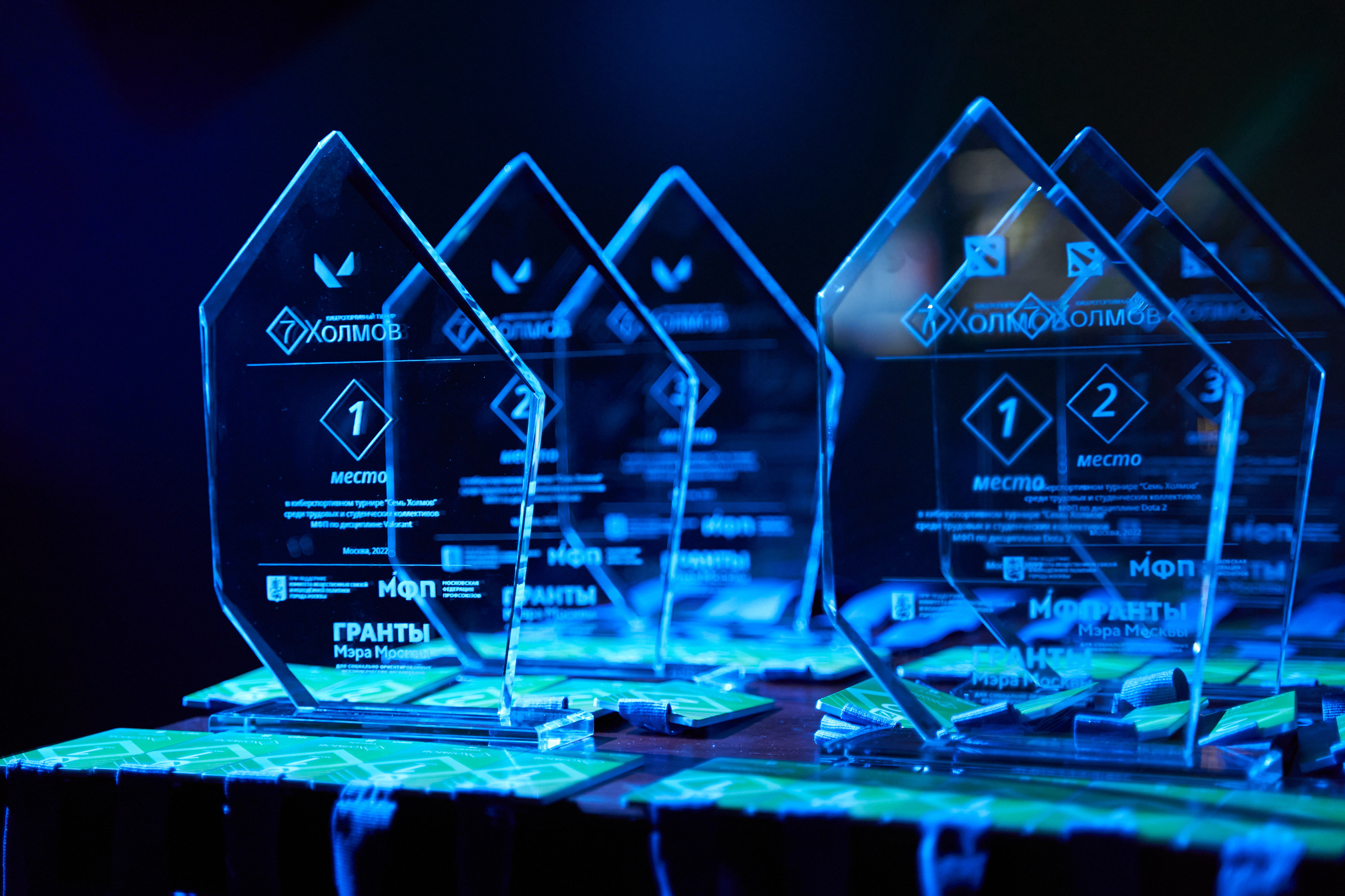 Киберспорт. Репортажный фотограф в Москве Сергеев Илья