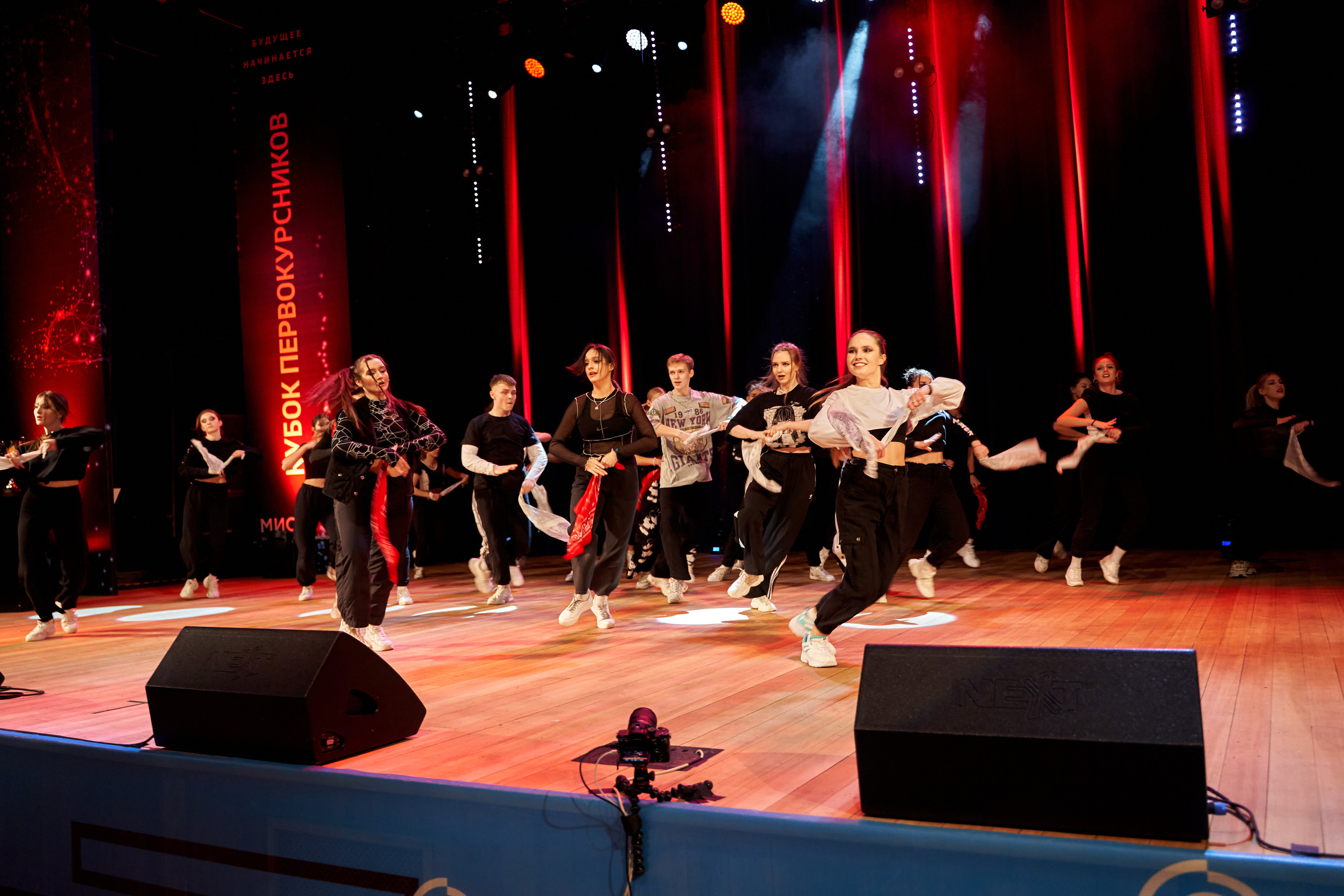 Мероприятия и концерты. Репортажный фотограф в Москве Сергеев Илья