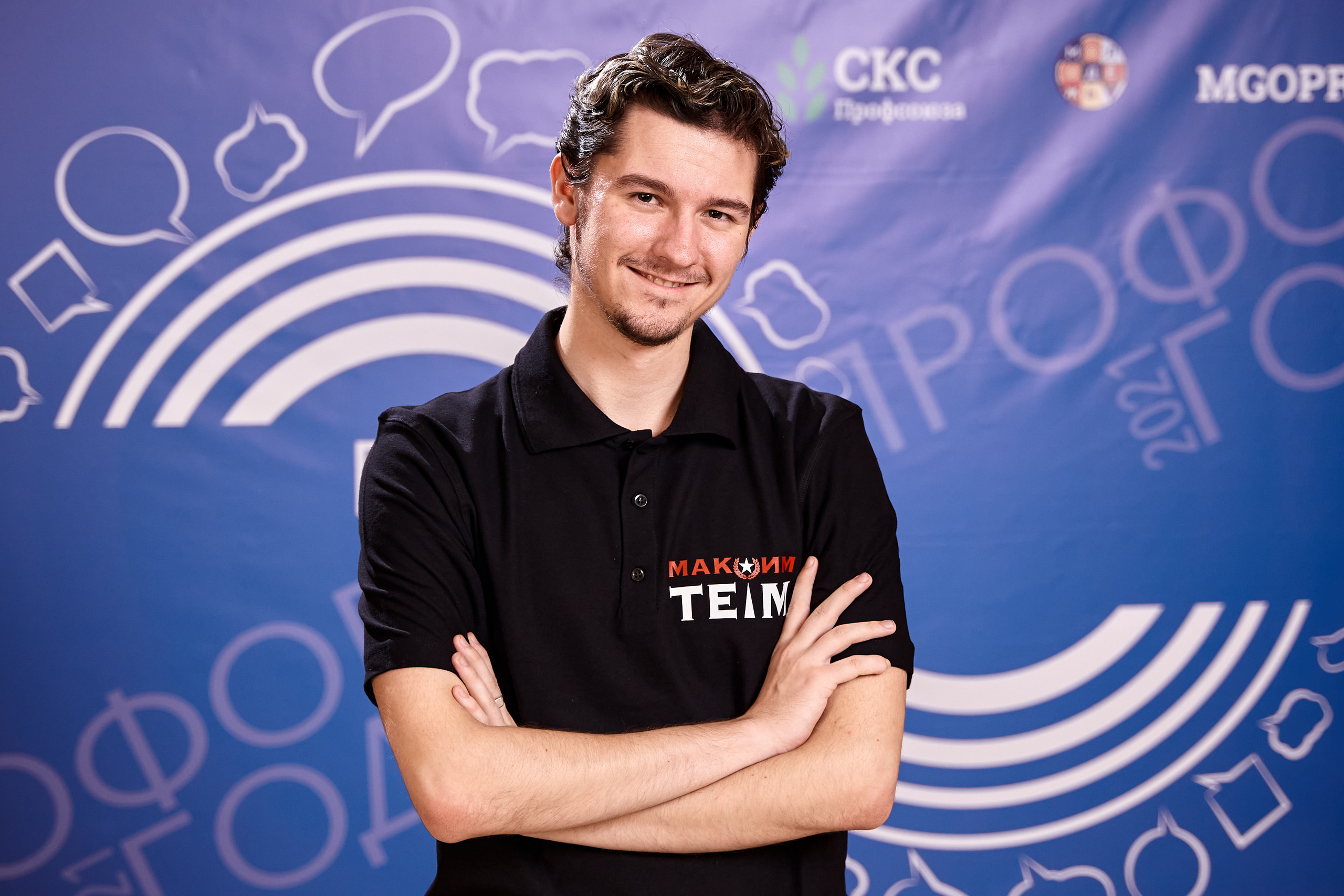 Мероприятия и концерты. Репортажный фотограф в Москве Сергеев Илья