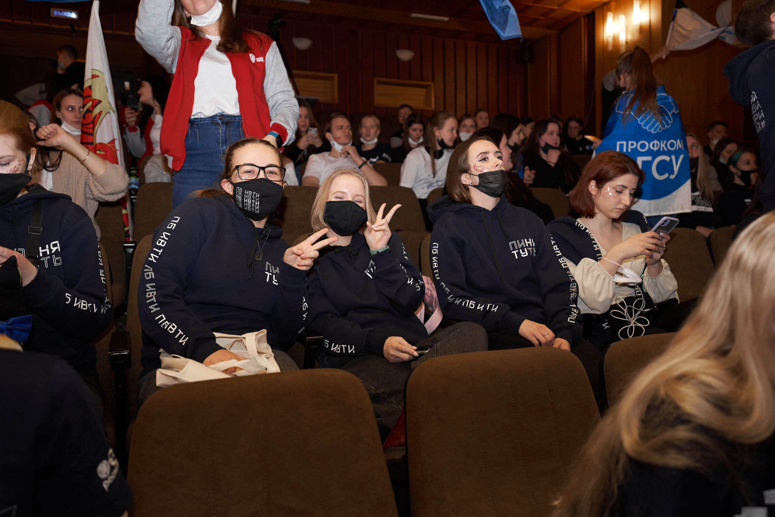 Мероприятия и концерты. Репортажный фотограф в Москве Сергеев Илья