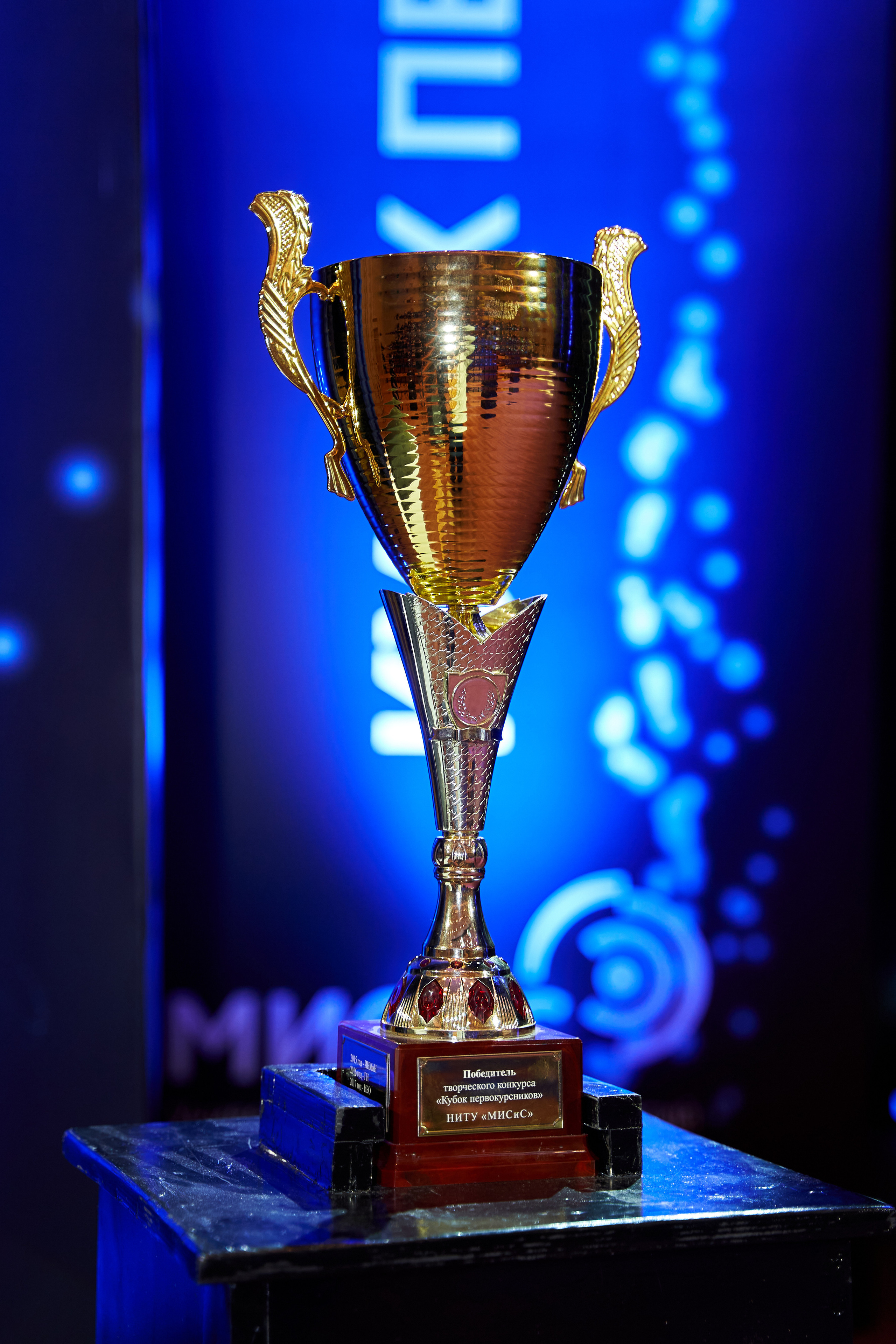 Мероприятия и концерты. Репортажный фотограф в Москве Сергеев Илья