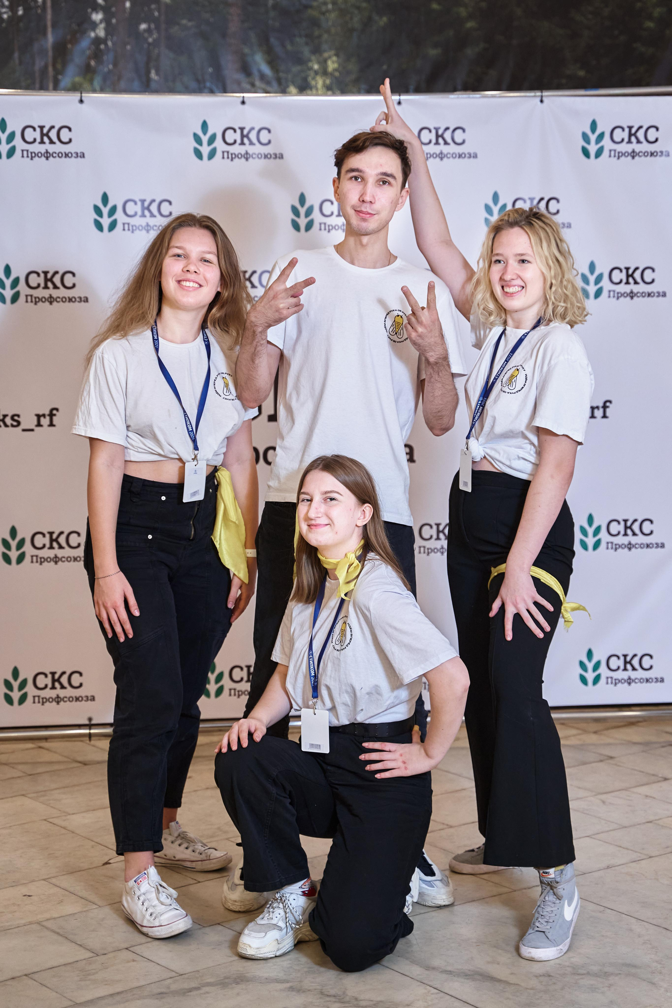 Мероприятия и концерты. Репортажный фотограф в Москве Сергеев Илья