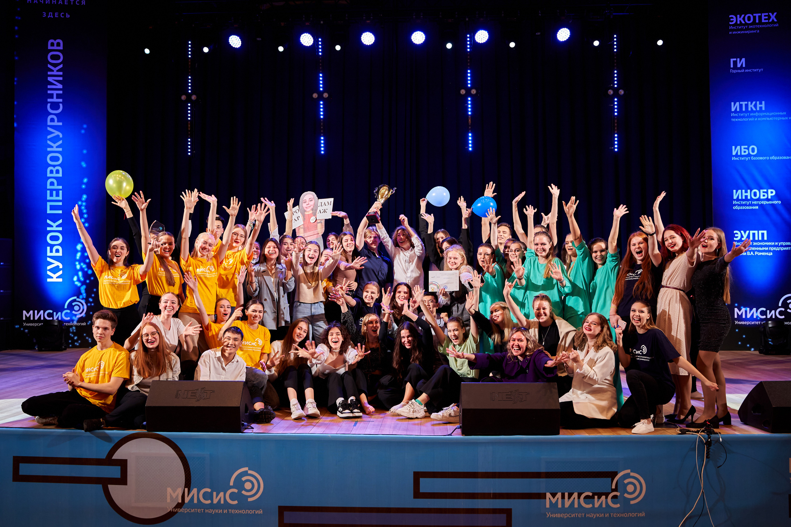 Мероприятия и концерты. Репортажный фотограф в Москве Сергеев Илья