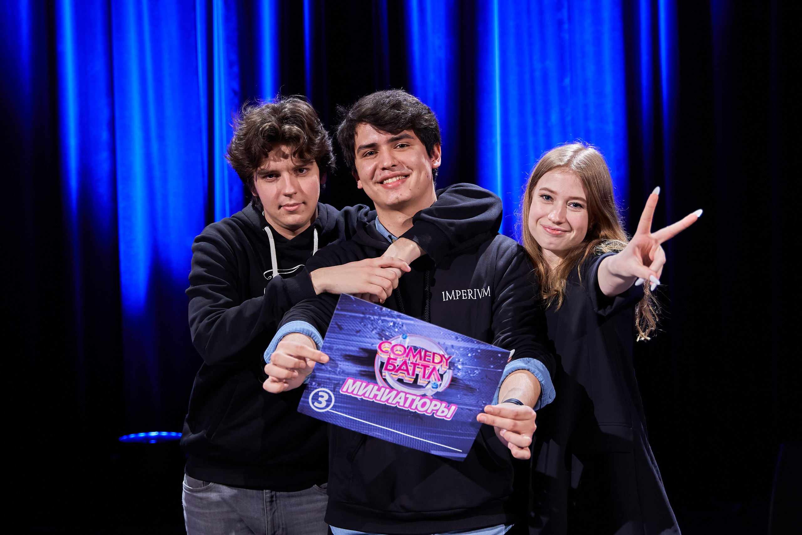 Мероприятия и концерты. Репортажный фотограф в Москве Сергеев Илья