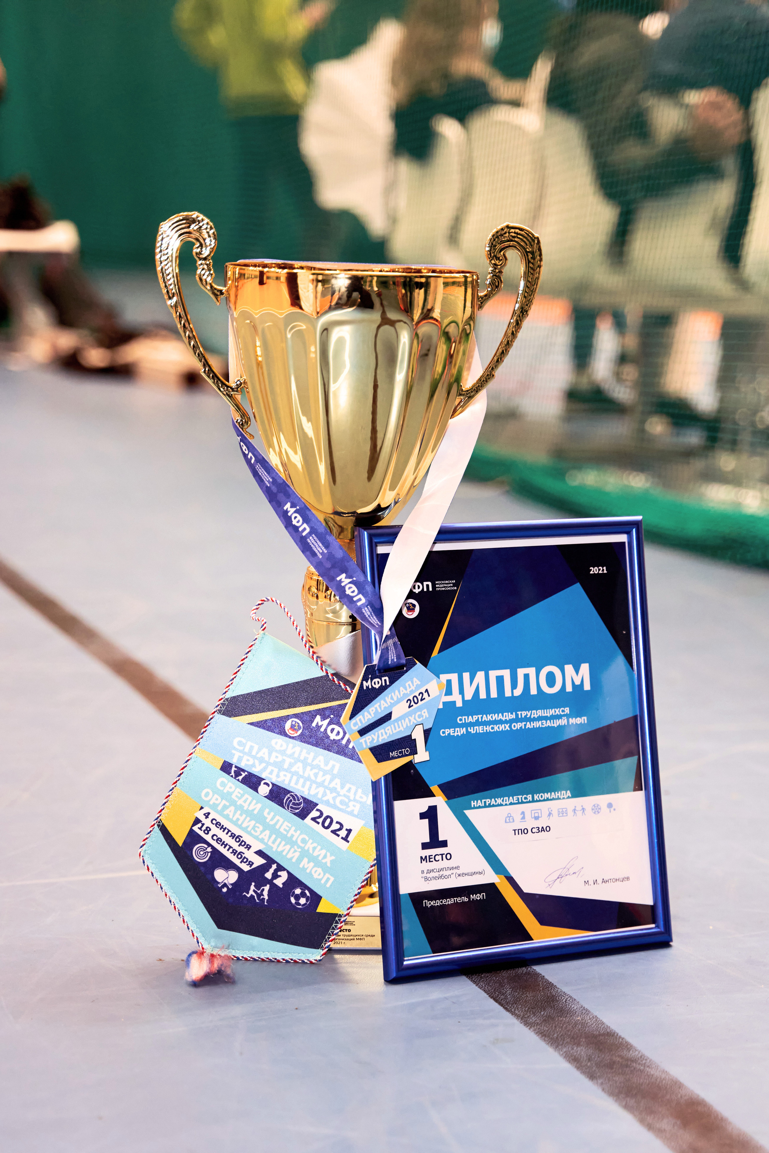 Спортивные мероприятия. Репортажный фотограф в Москве Сергеев Илья