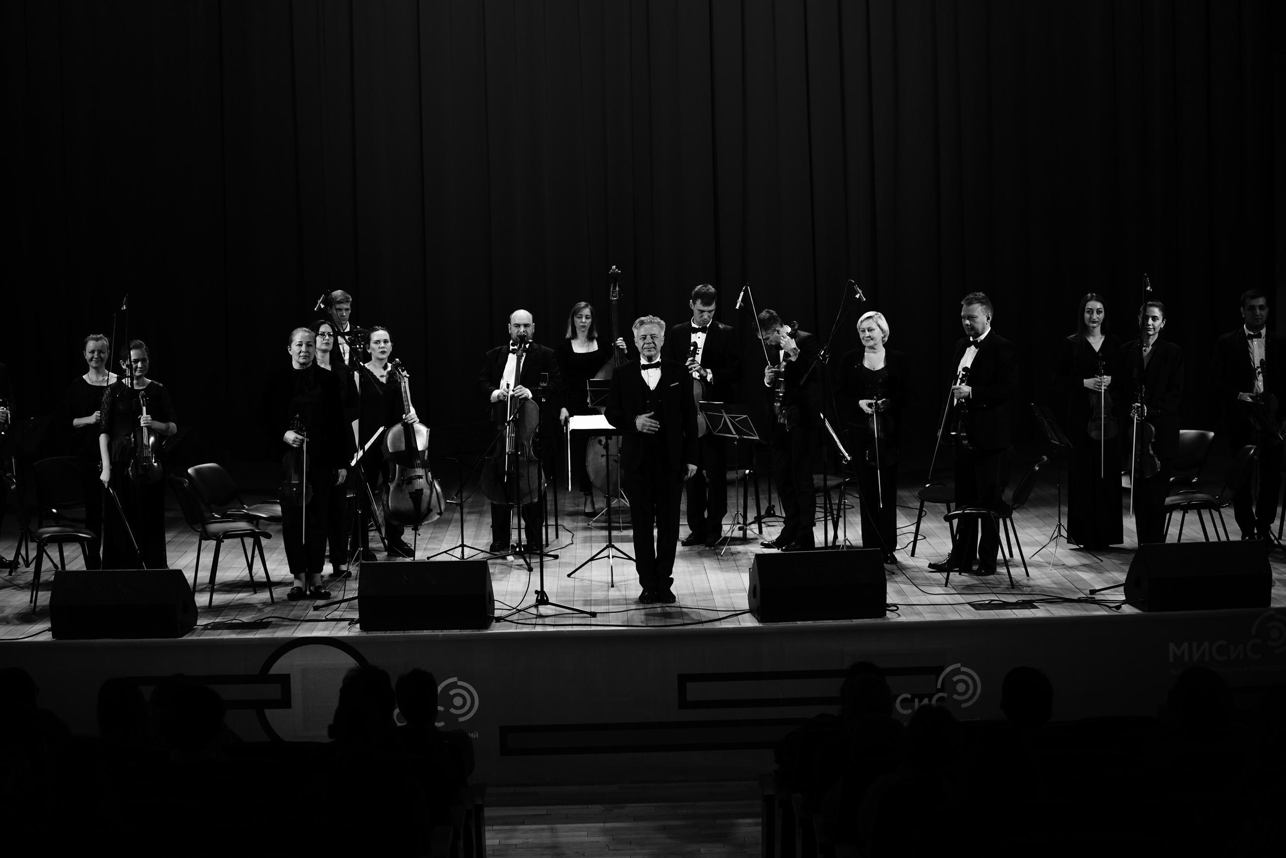 Мероприятия и концерты. Репортажный фотограф в Москве Сергеев Илья