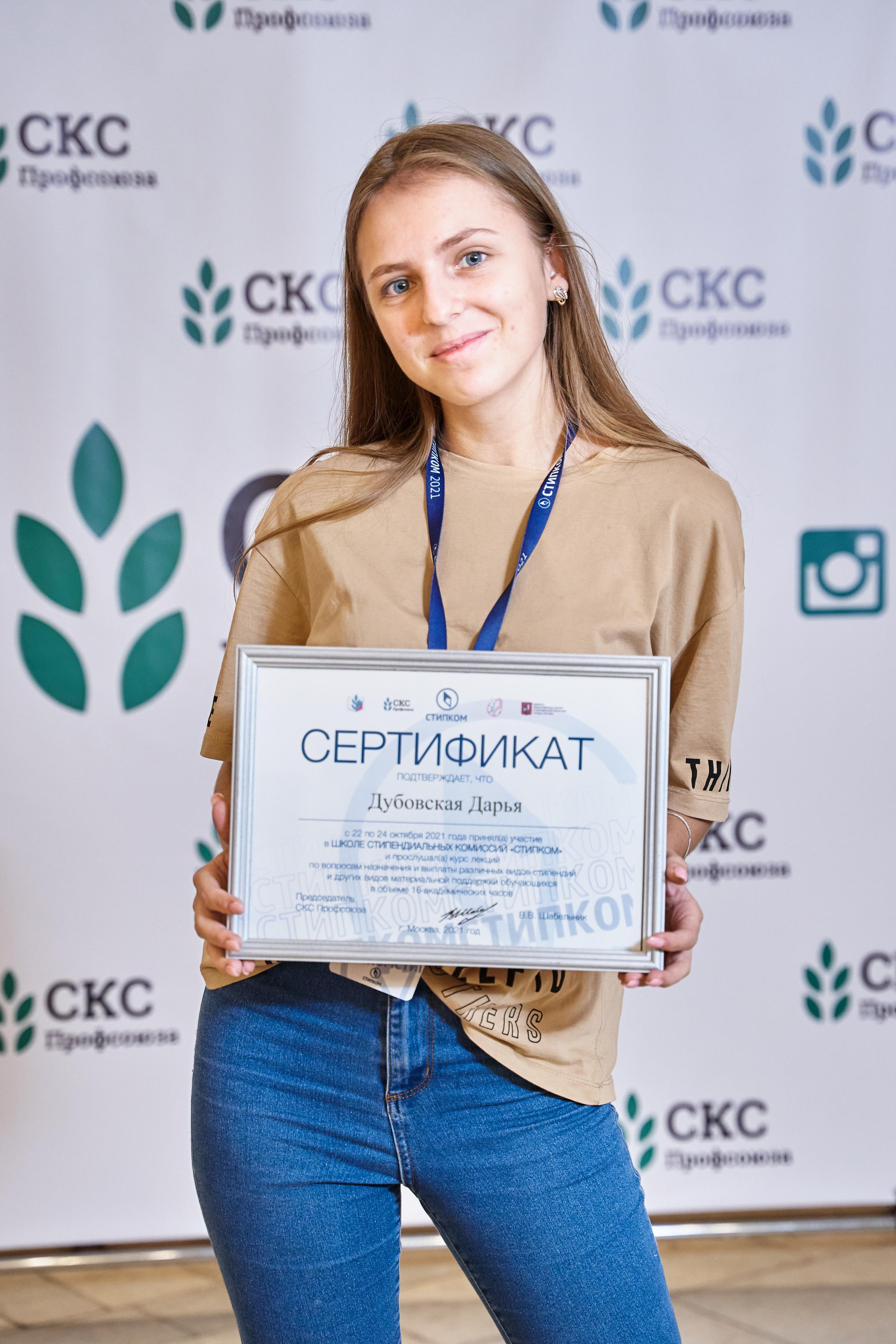 Мероприятия и концерты. Репортажный фотограф в Москве Сергеев Илья