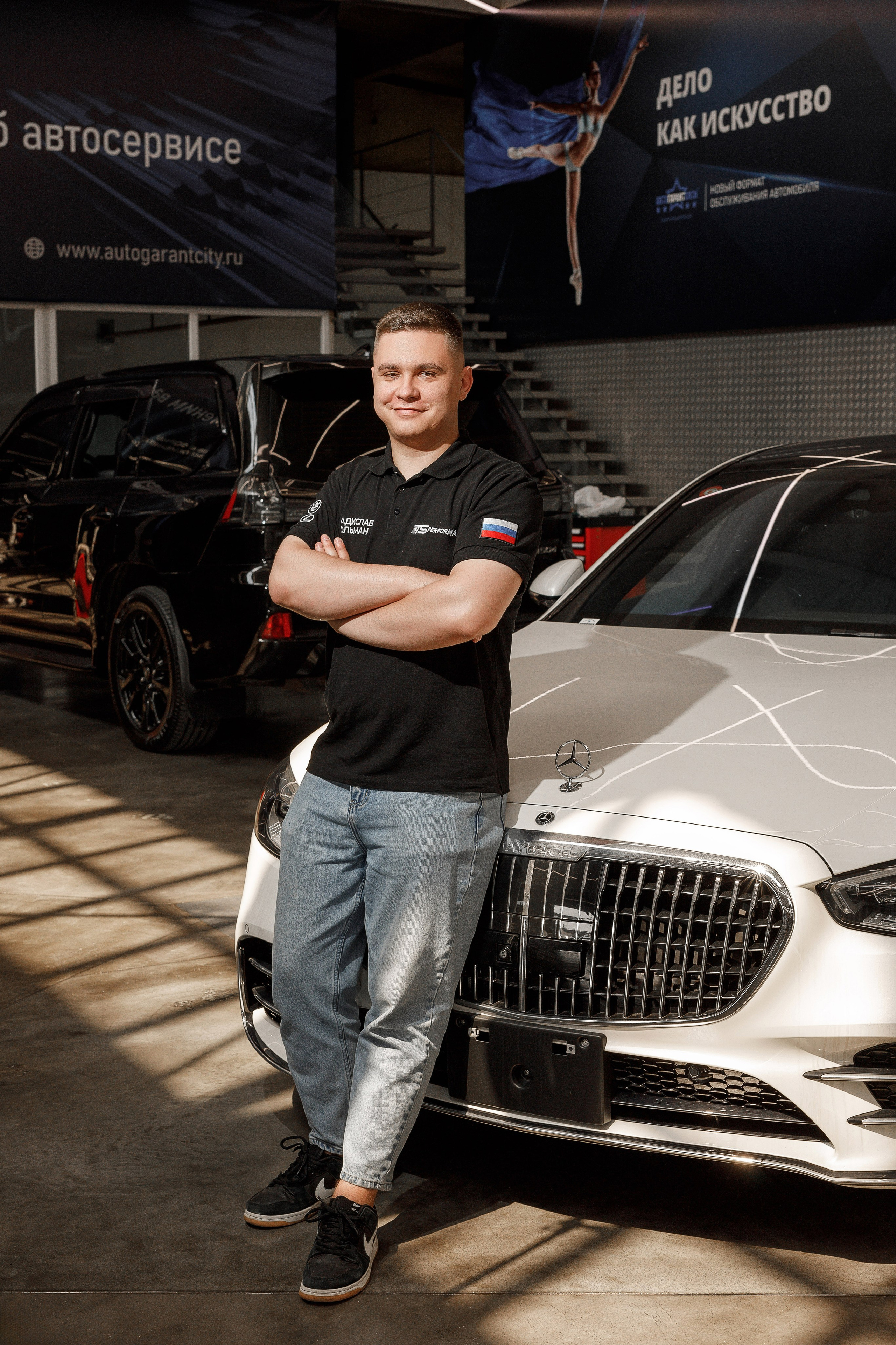 Автосервис. Свадебный и семейный фотограф  во Владивостоке Ольга Украинец