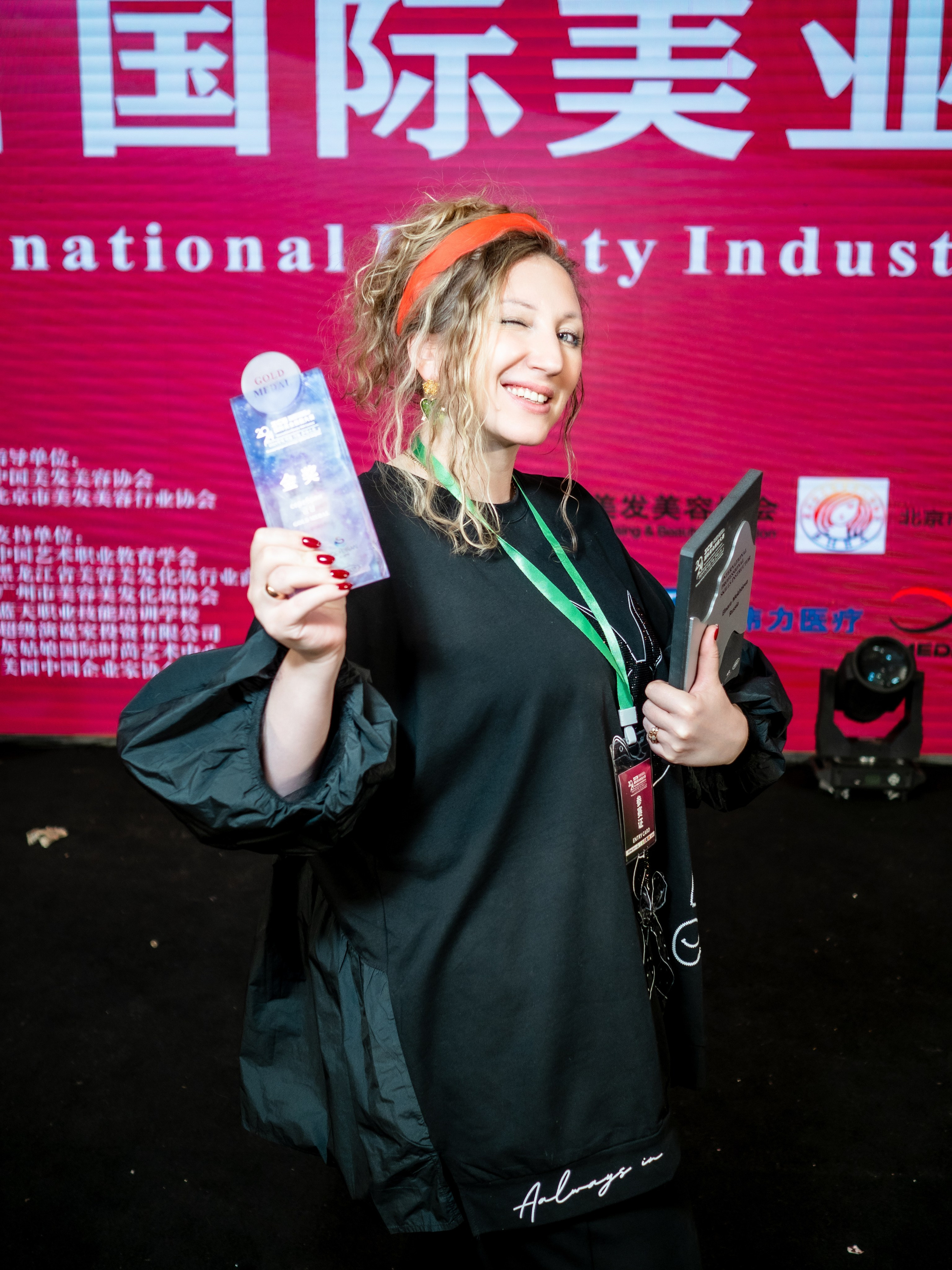 INTERNATIONAL PROFESSIONAL SKILLS INSTRUCTOR. CHINA 2024. Кулишова Катерина — твой фотограф