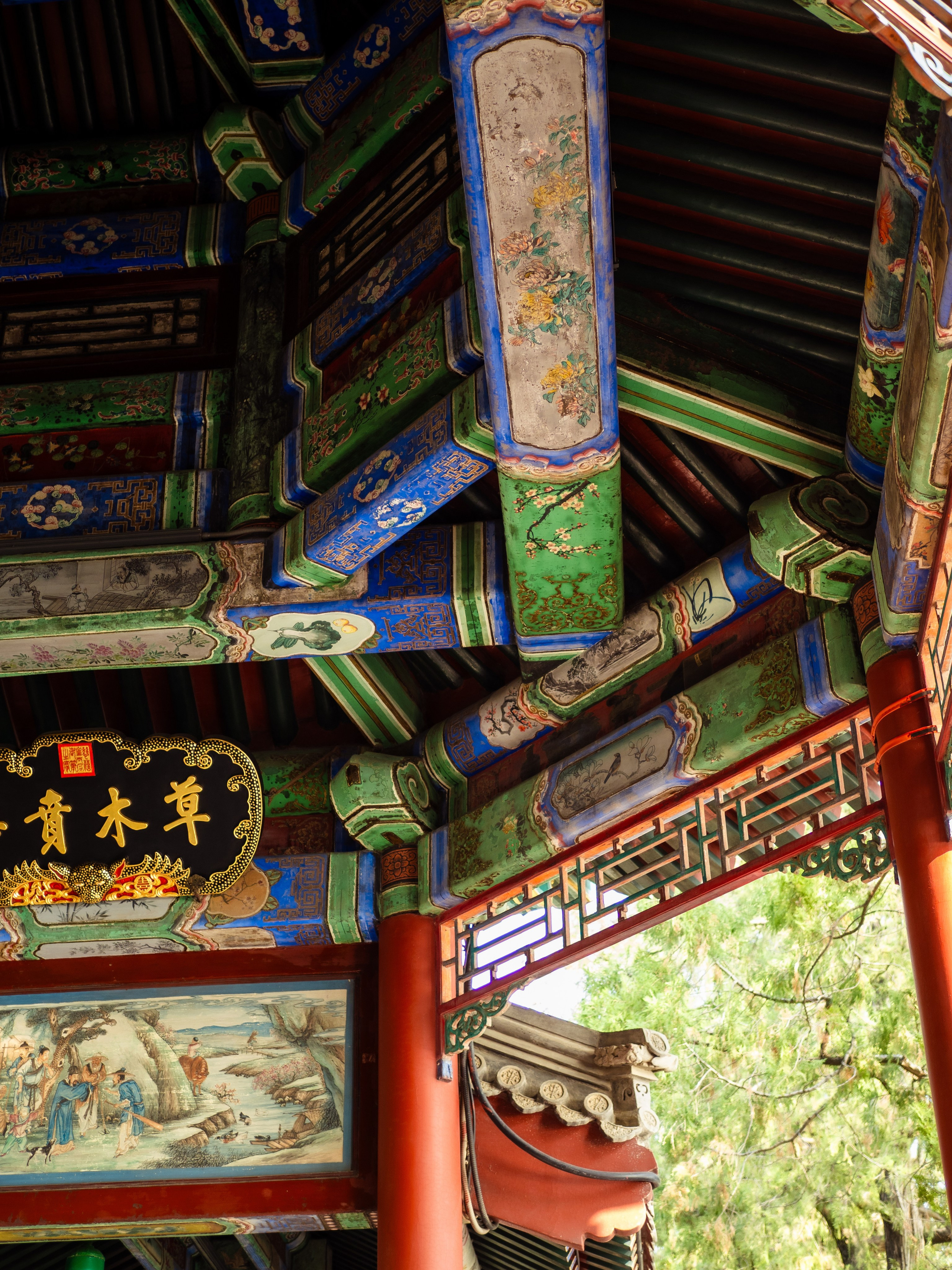 INTERNATIONAL PROFESSIONAL SKILLS INSTRUCTOR. CHINA 2024. Кулишова Катерина — твой фотограф