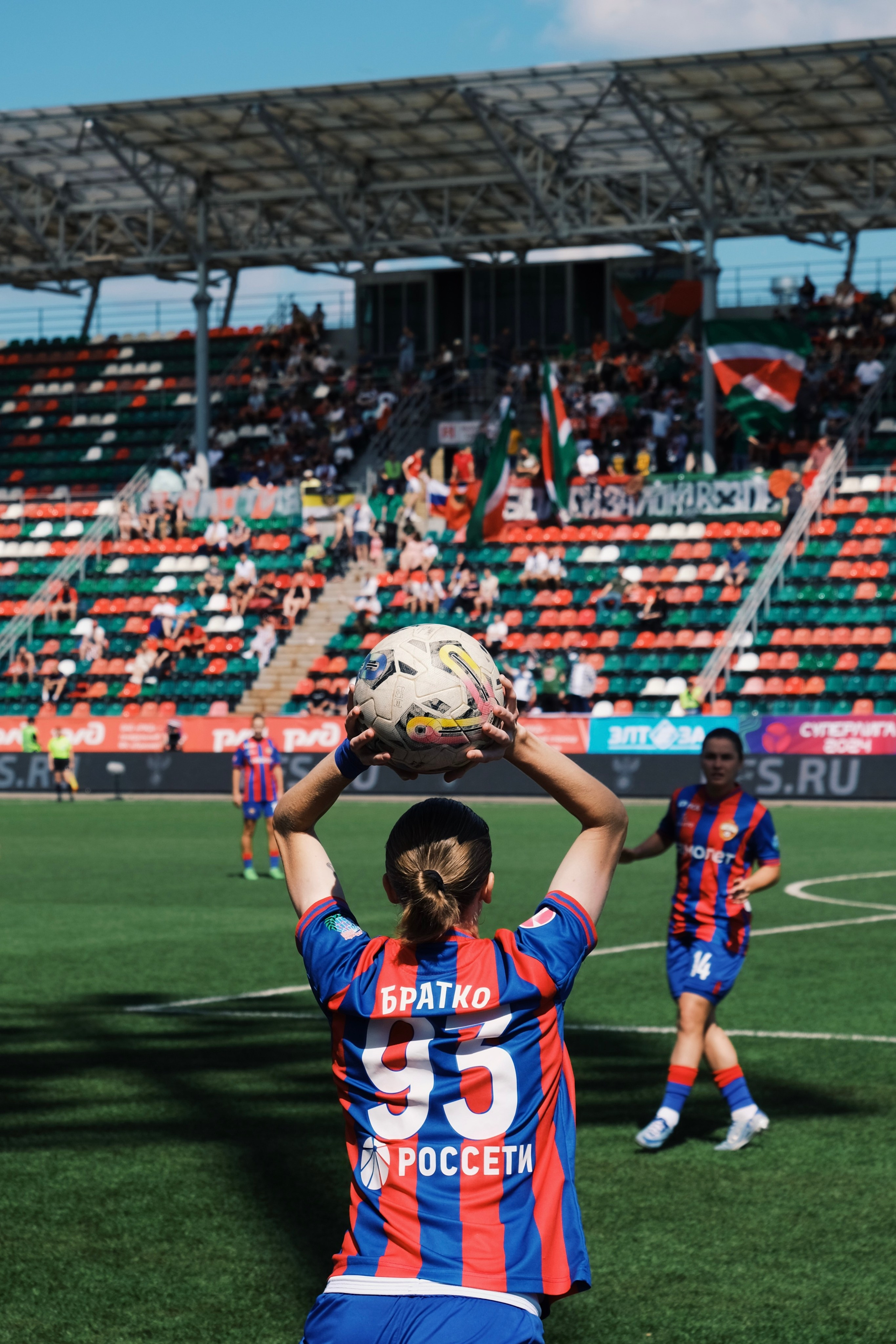 Суперлига. Татьян гертье