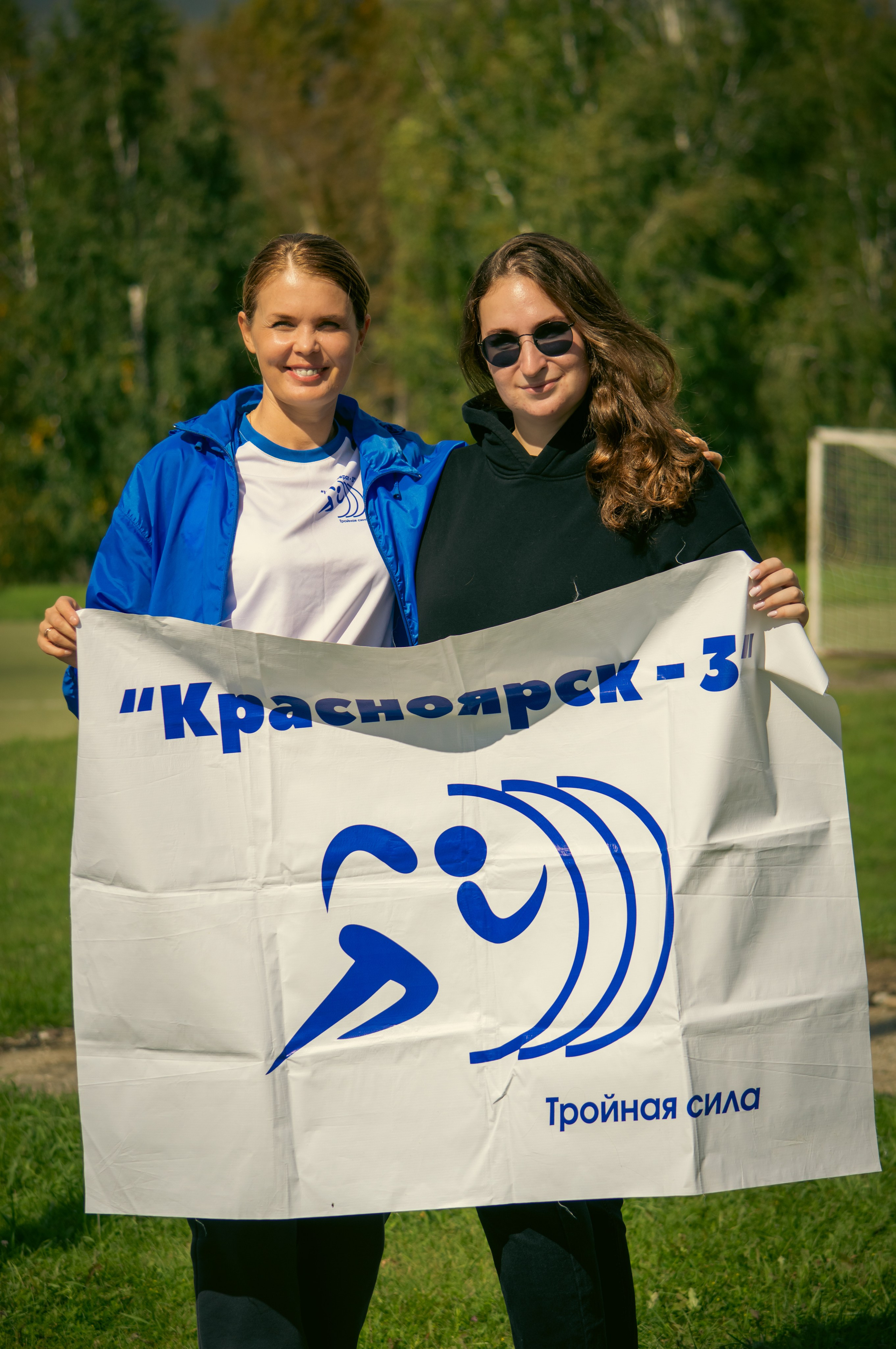 III Летняя Спартакиада 2025 Министерства социальной политики Красноярского края. G G L V D M T R | Фотограф в Красноярске