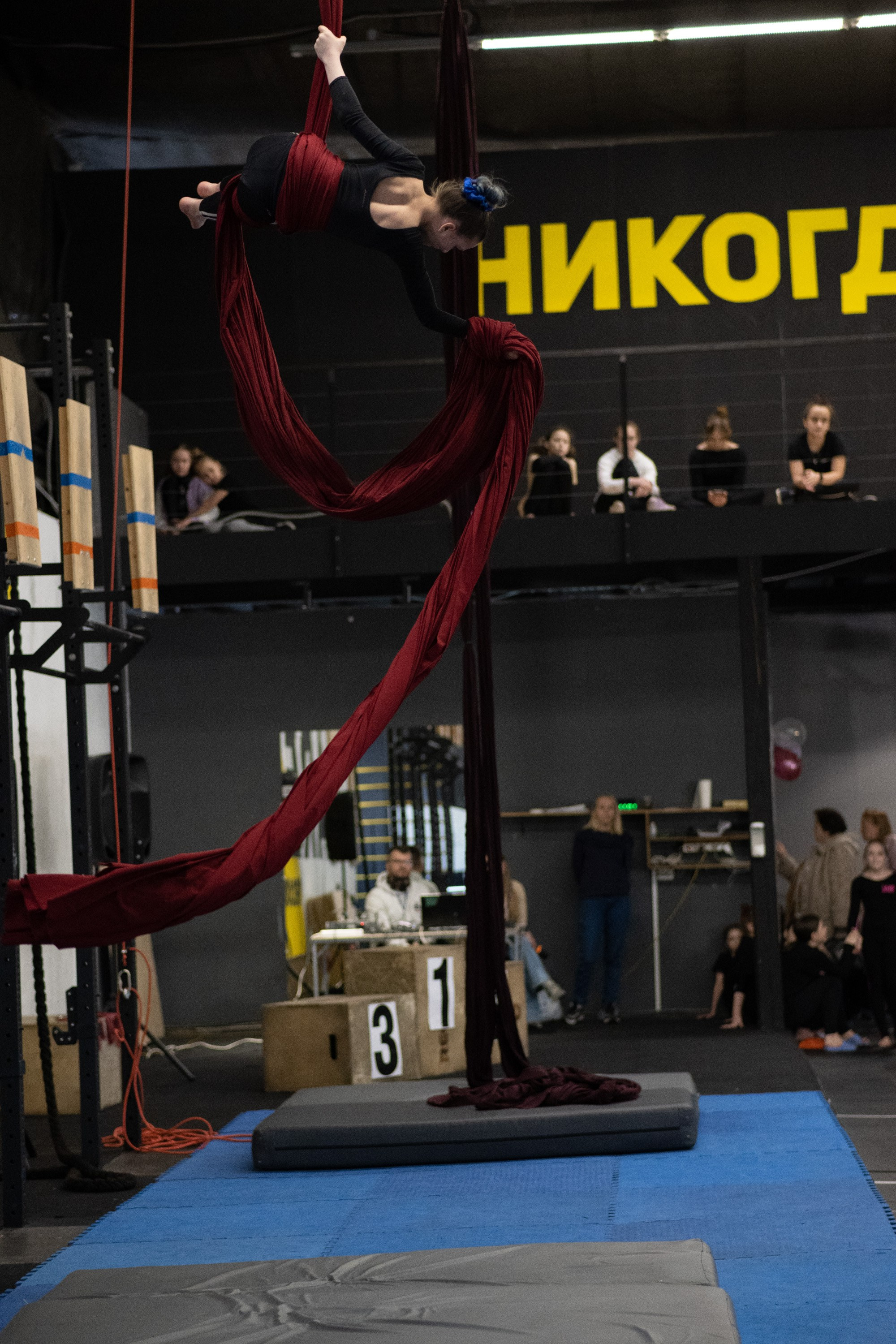 Внутриклубные соревнования по воздушной гимнастике 02.04.23