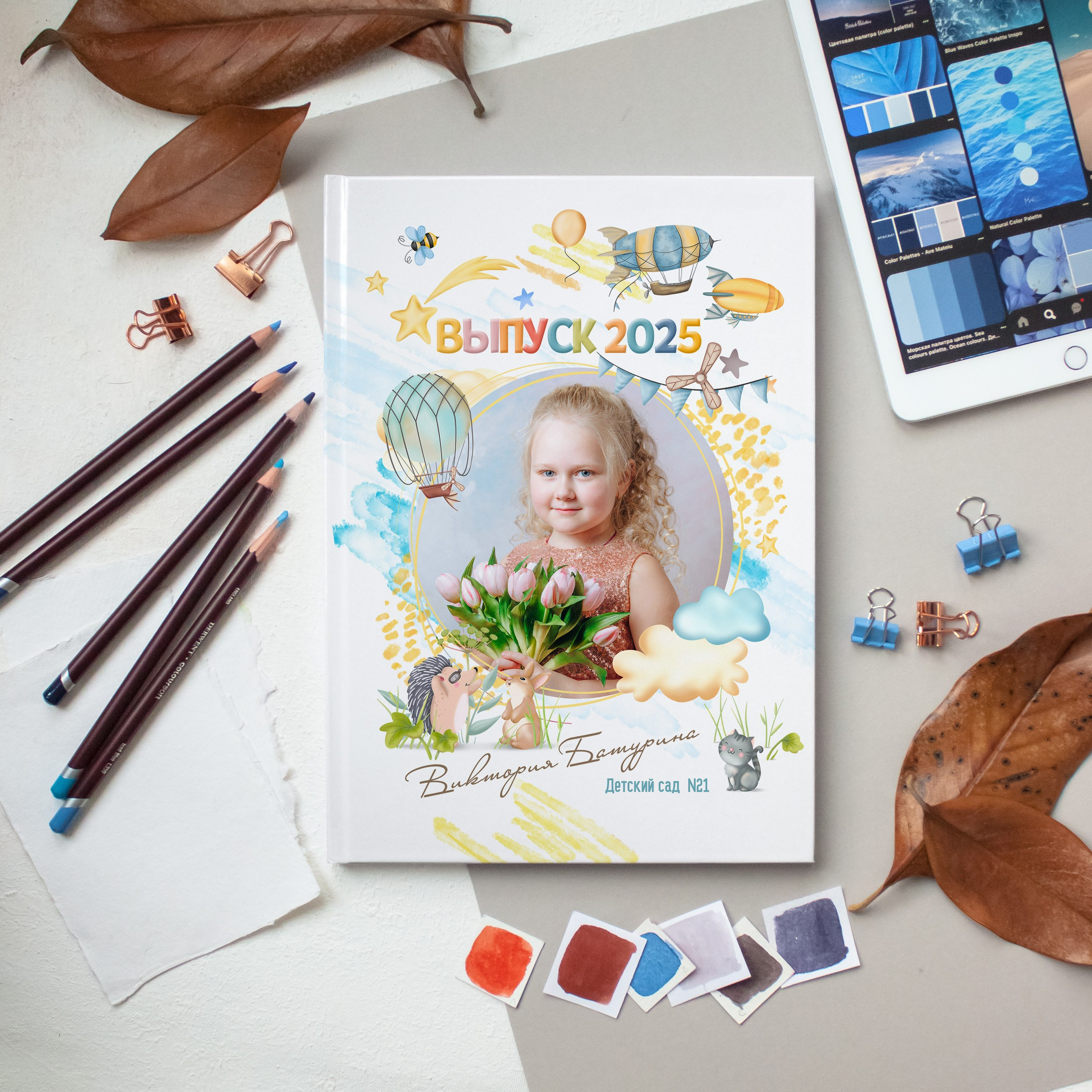 Для детских садов. Детский и семейный фотограф Катерина Мишина