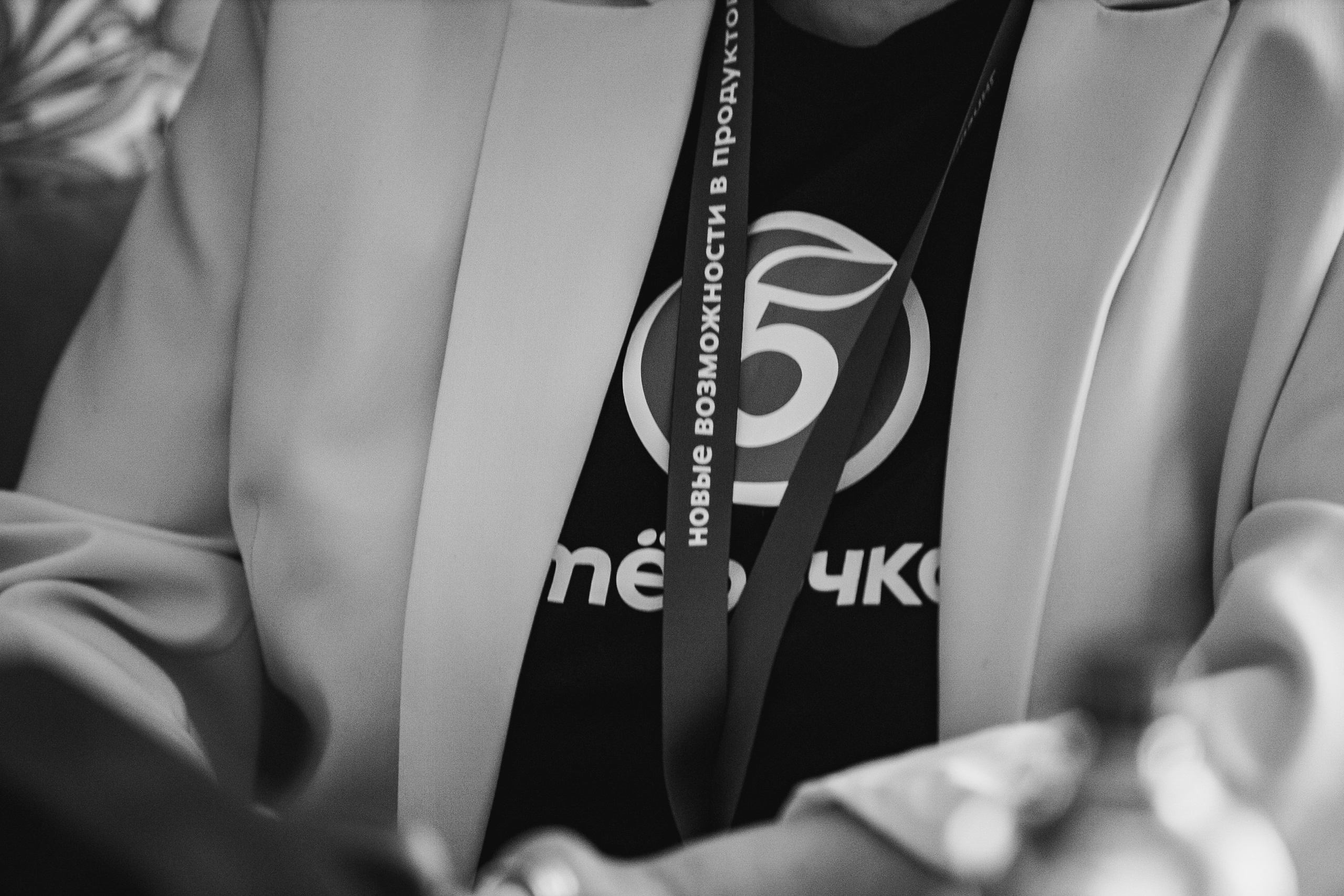 РЕПОРТАЖНОЕ ПОРТФОЛИО. LEVORIGINAL