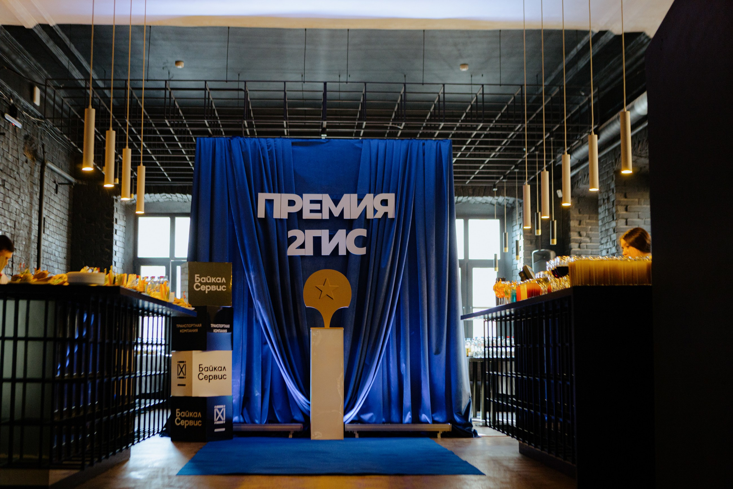 Премия 2Гис. LEVORIGINAL