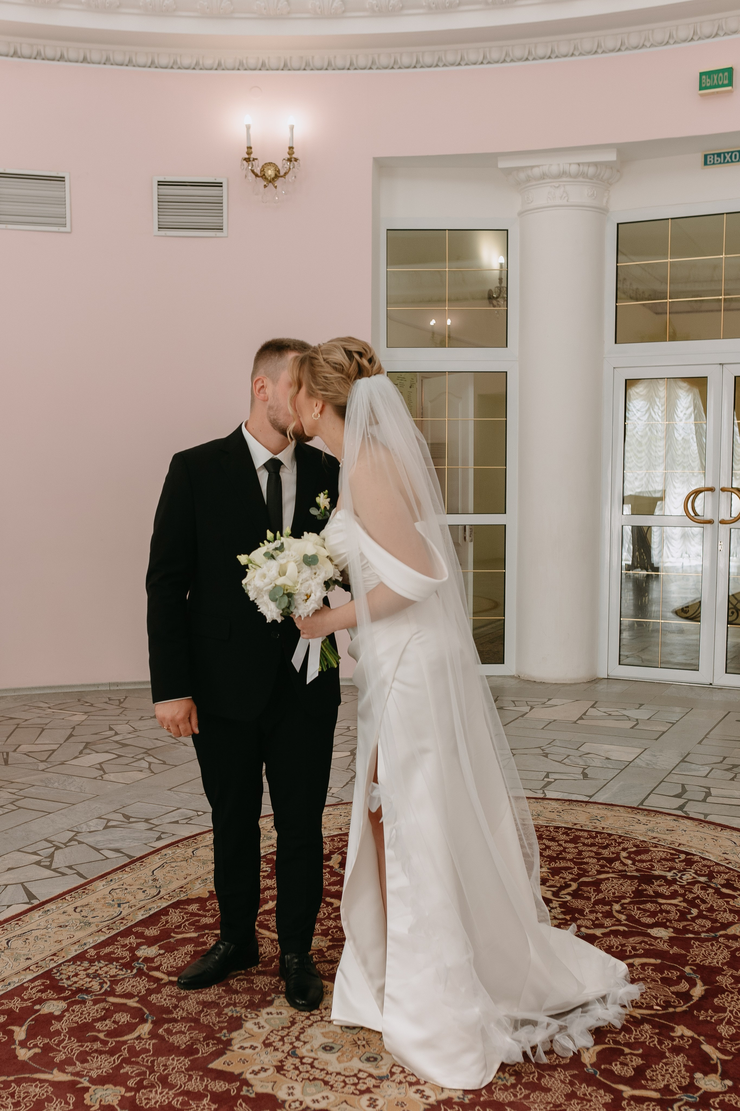 Сергей и Анастасия. Главная