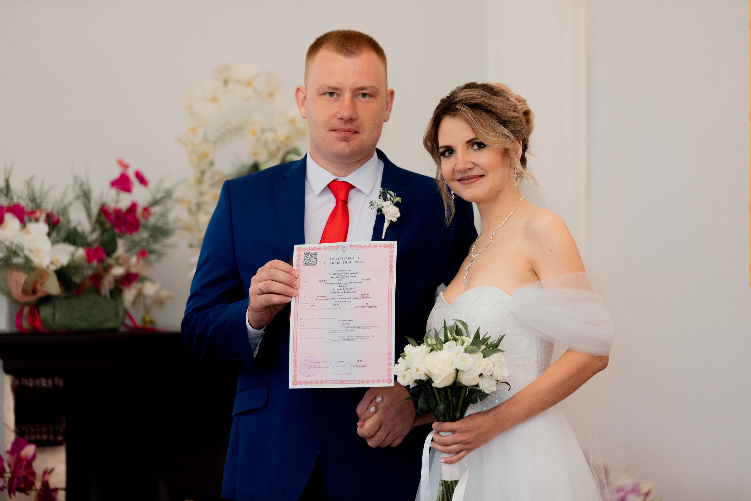 Свадьба Дмитрия и Татьяны. Портретный фотограф в Москве Анна Бобрик
