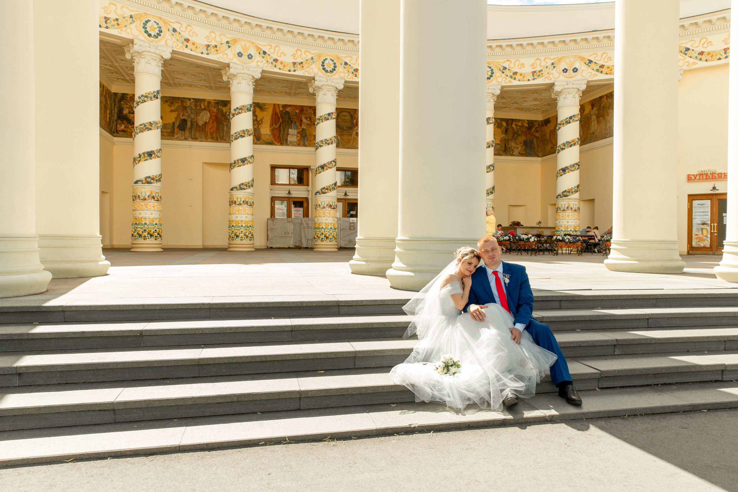 Свадьба Дмитрия и Татьяны. Портретный фотограф в Москве Анна Бобрик