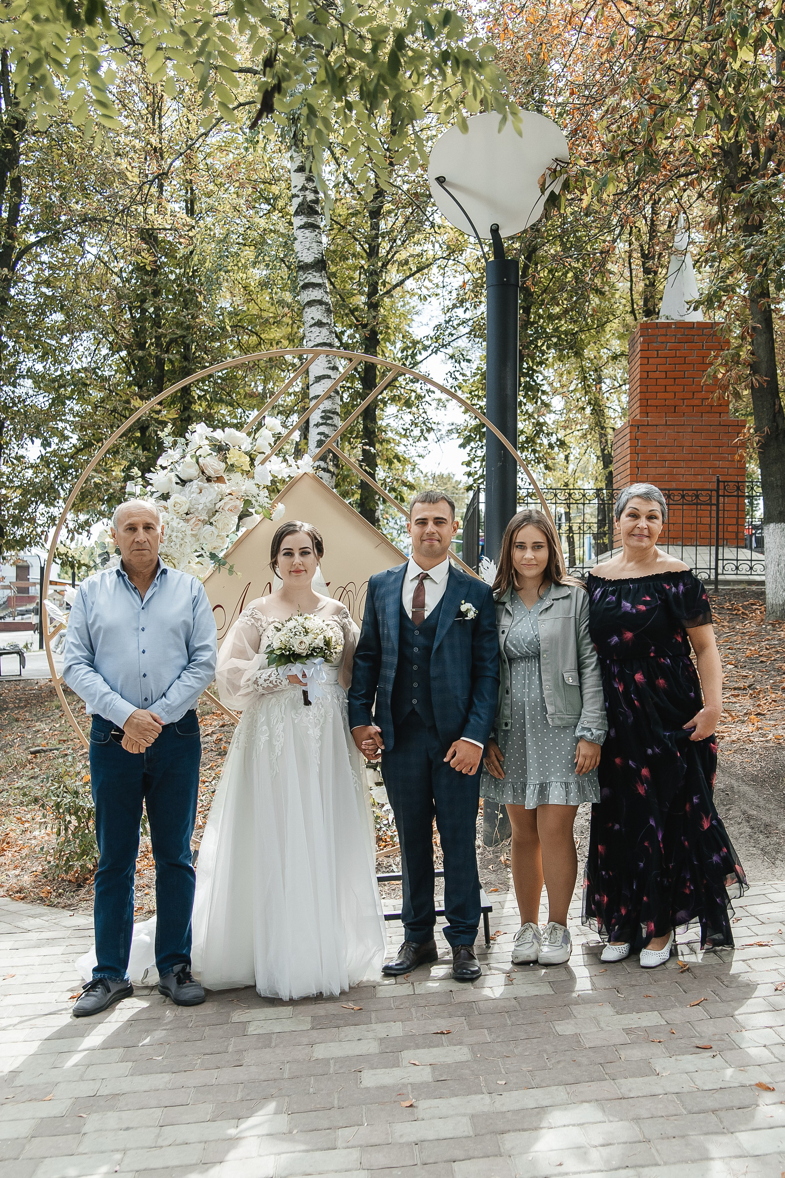 Вадим и Алина. Фотограф Елена Каверина | Белгород — Короча |