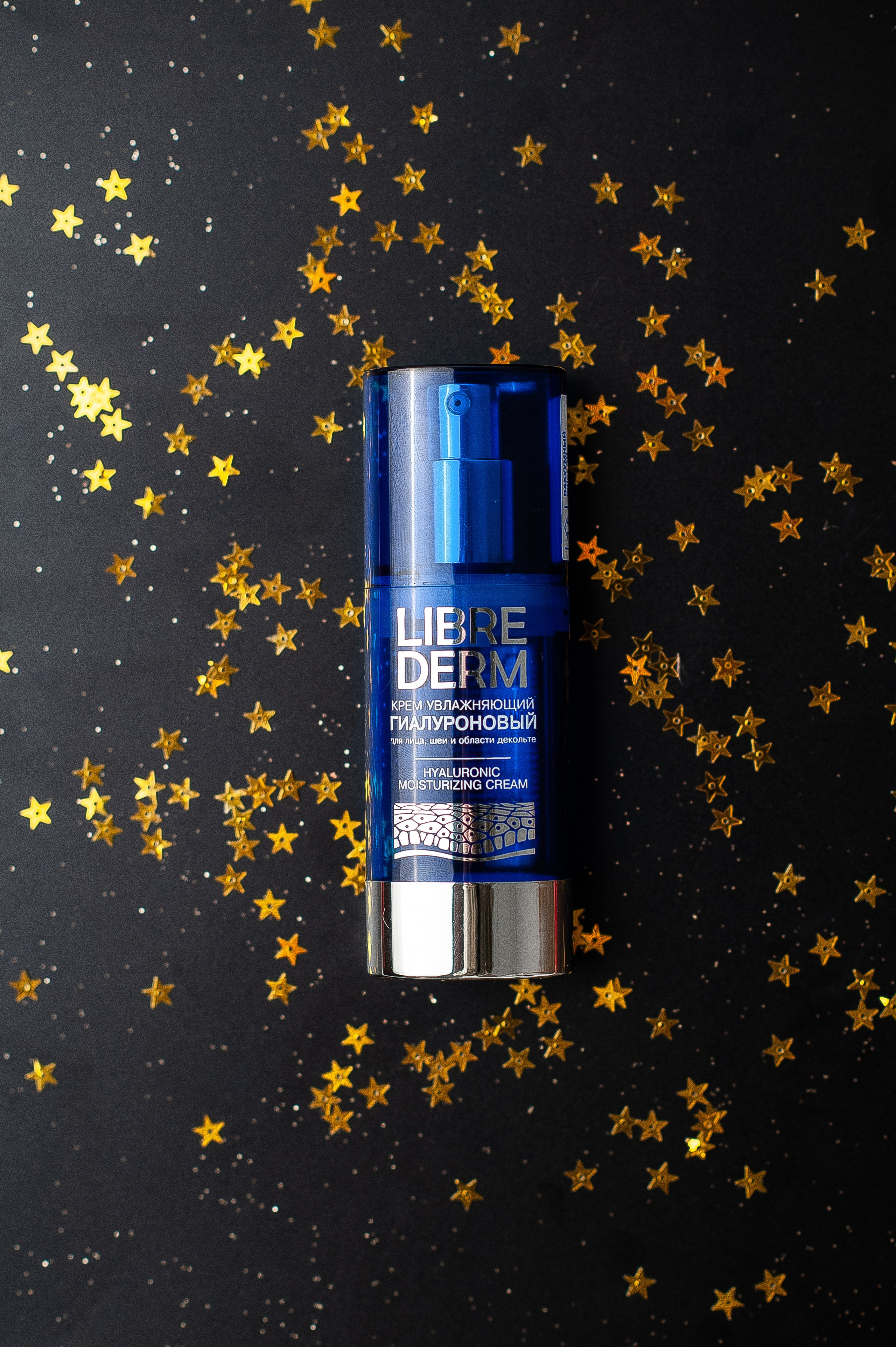 Предметная съёмка. Ozon/wb