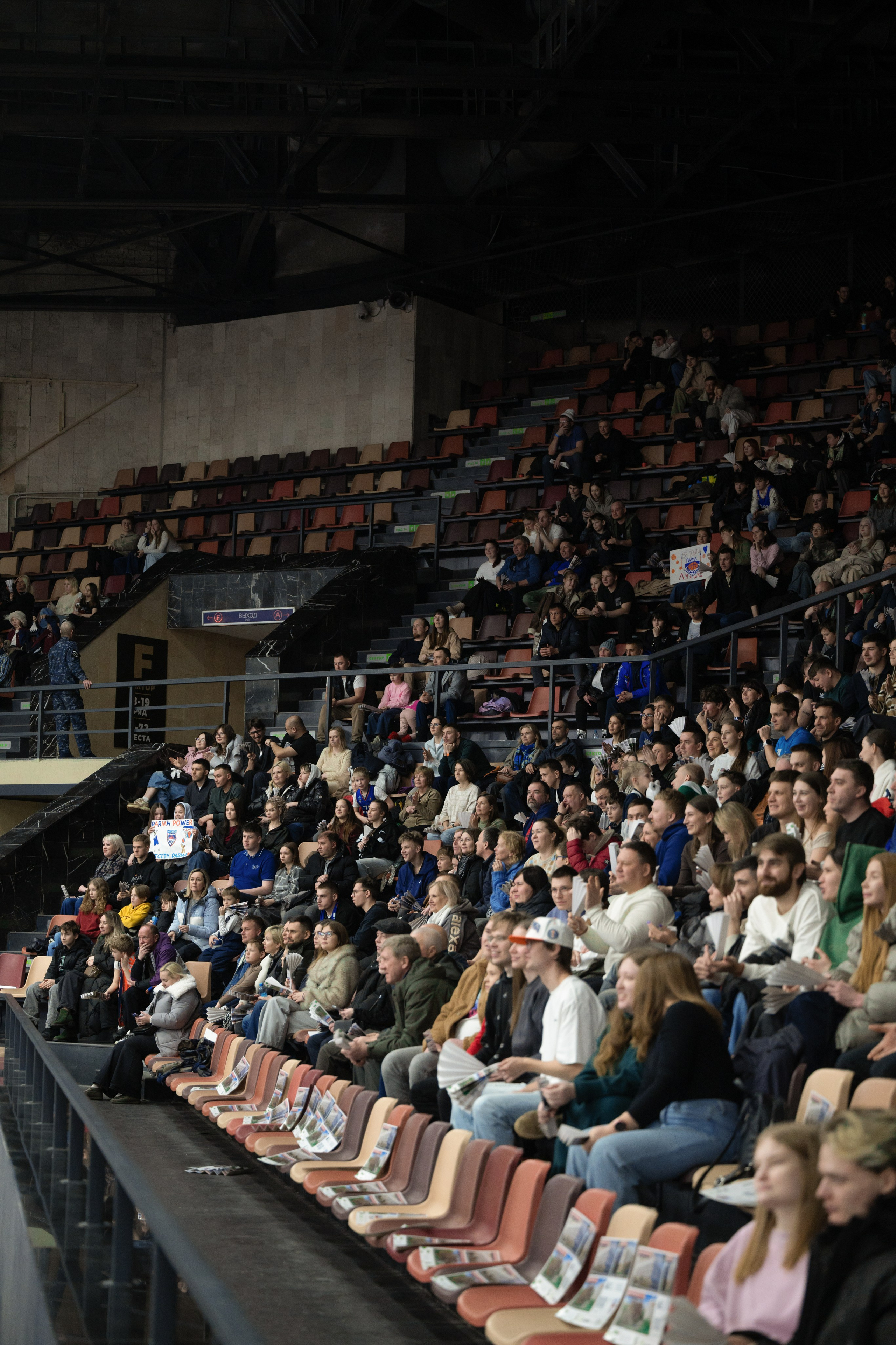 БЕТСИТИ ПАРМА — Локомотив-Кубань. Репортажный фотограф