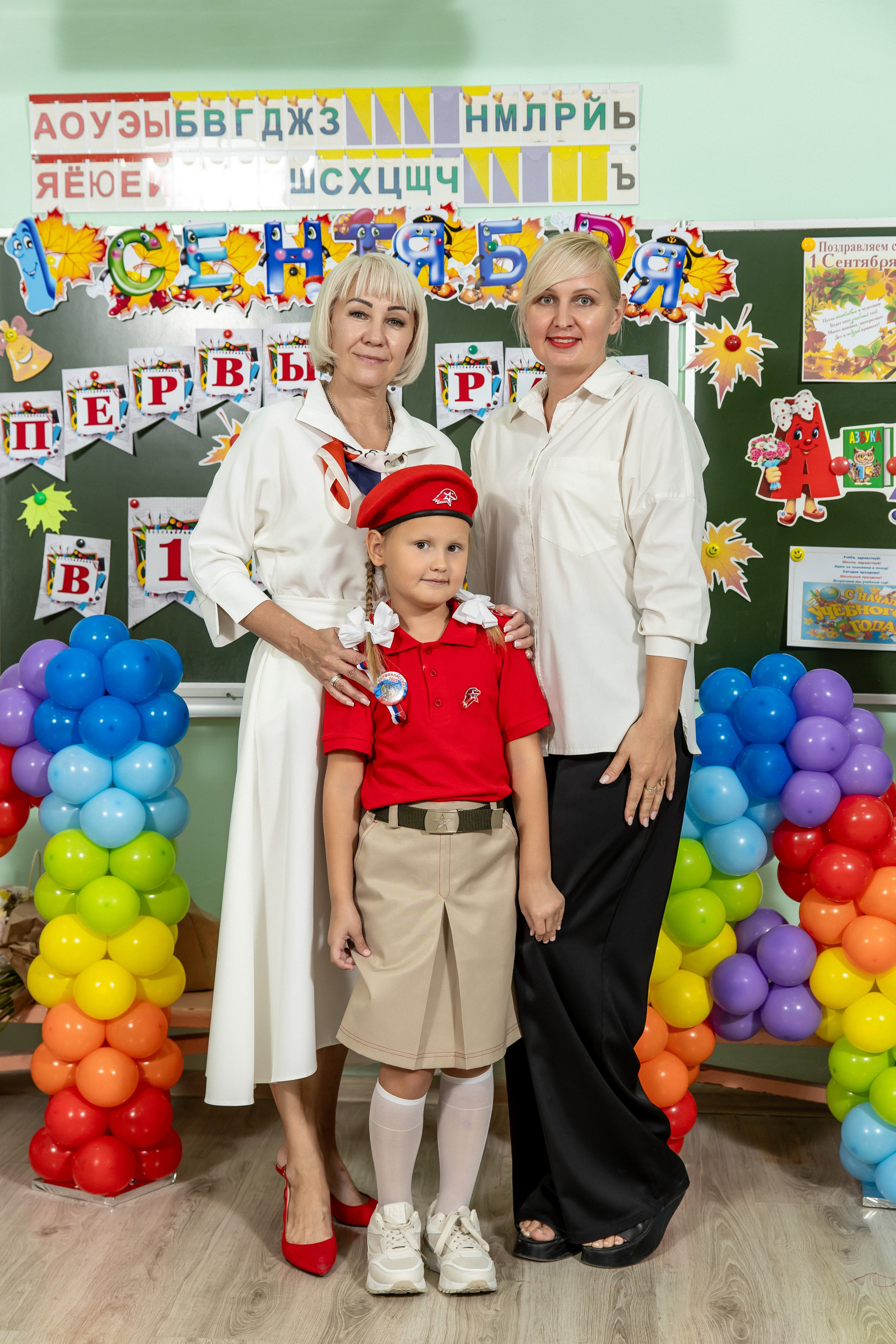 1 сентября 25 год. Семейный и свадебный фотограф в Геленджике Михаил Шматов