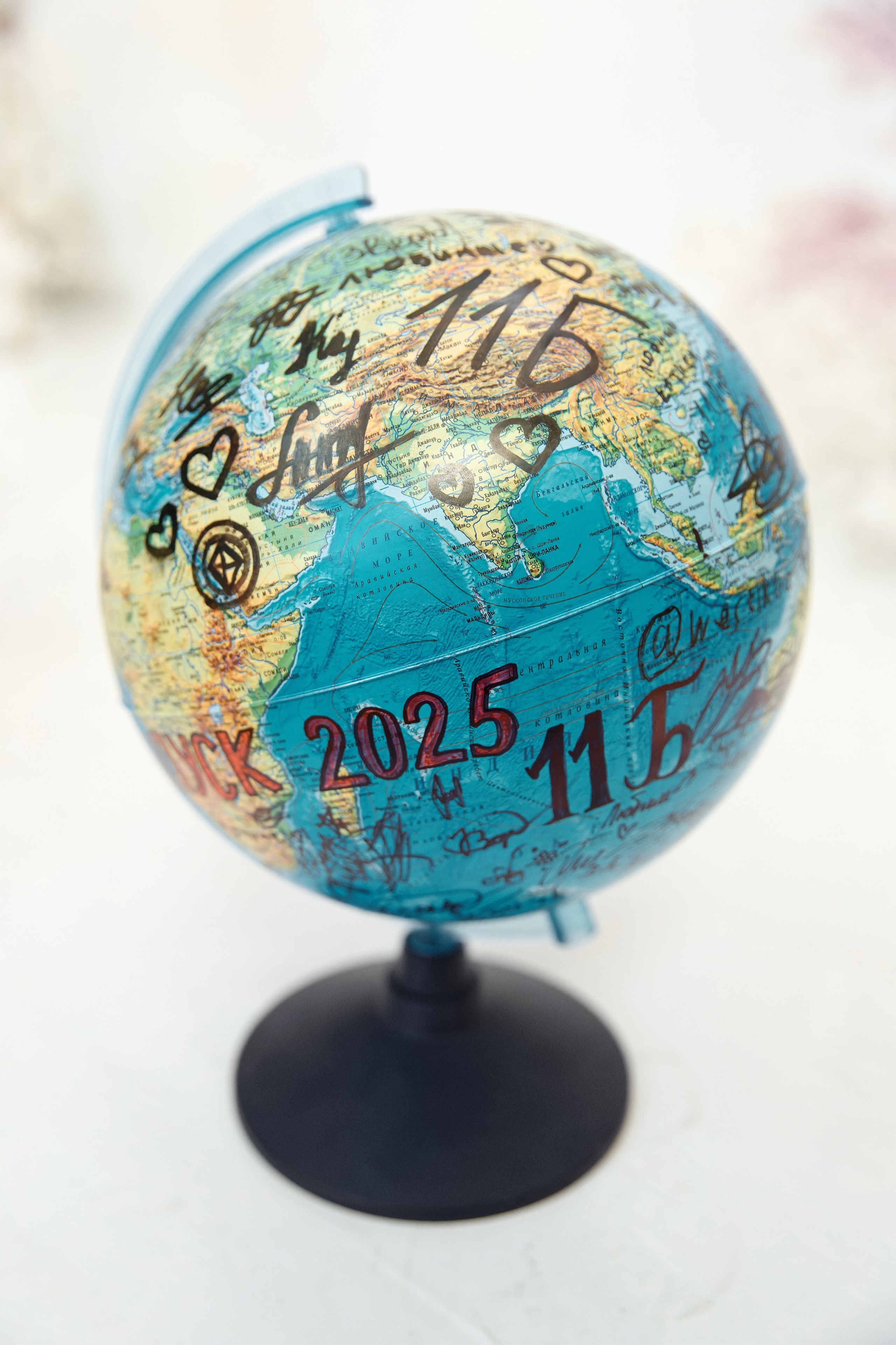 Последний звонок Школа № 42. Семейный фотограф — Макс Белогрудов