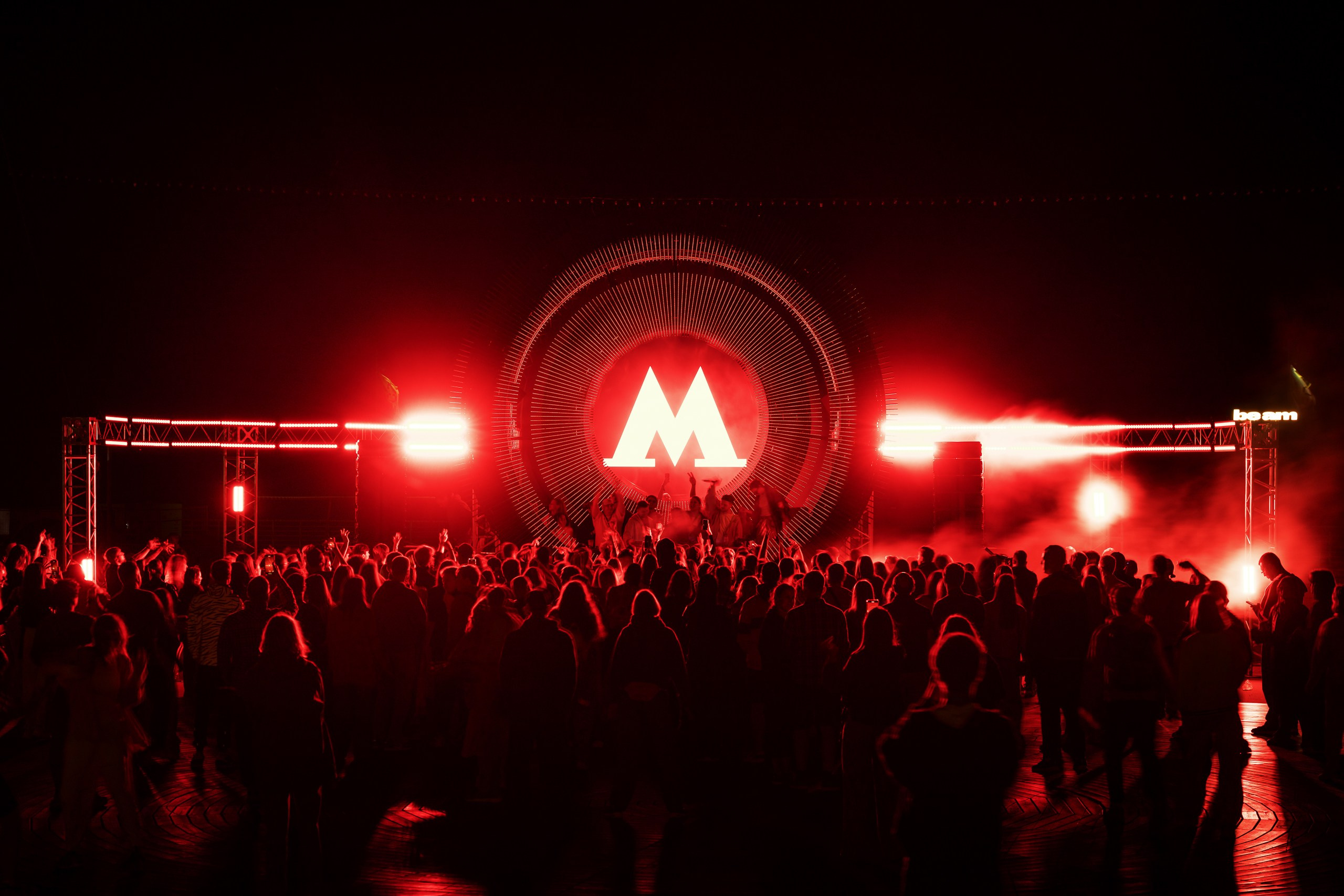 ПАРИ ФЕСТ. Sunnyman