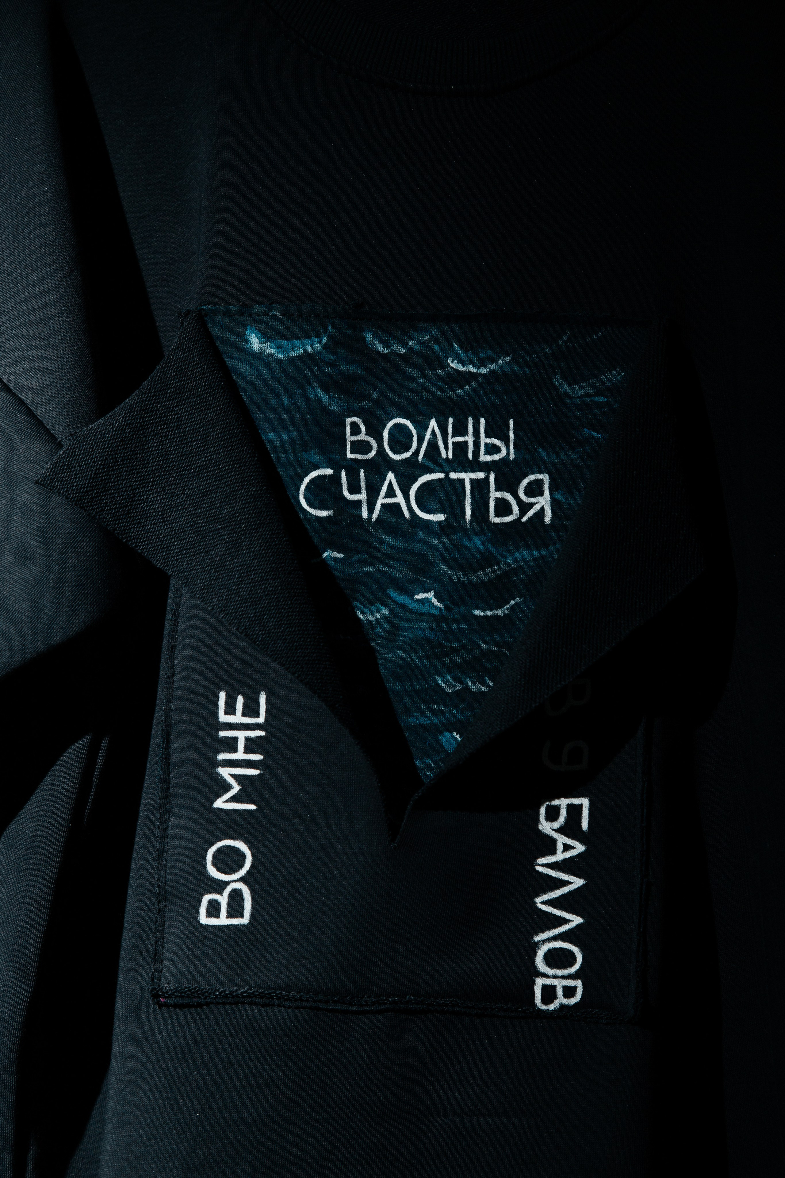 Форум Креативных Индустрий. Фотограф Семён Гнеушев