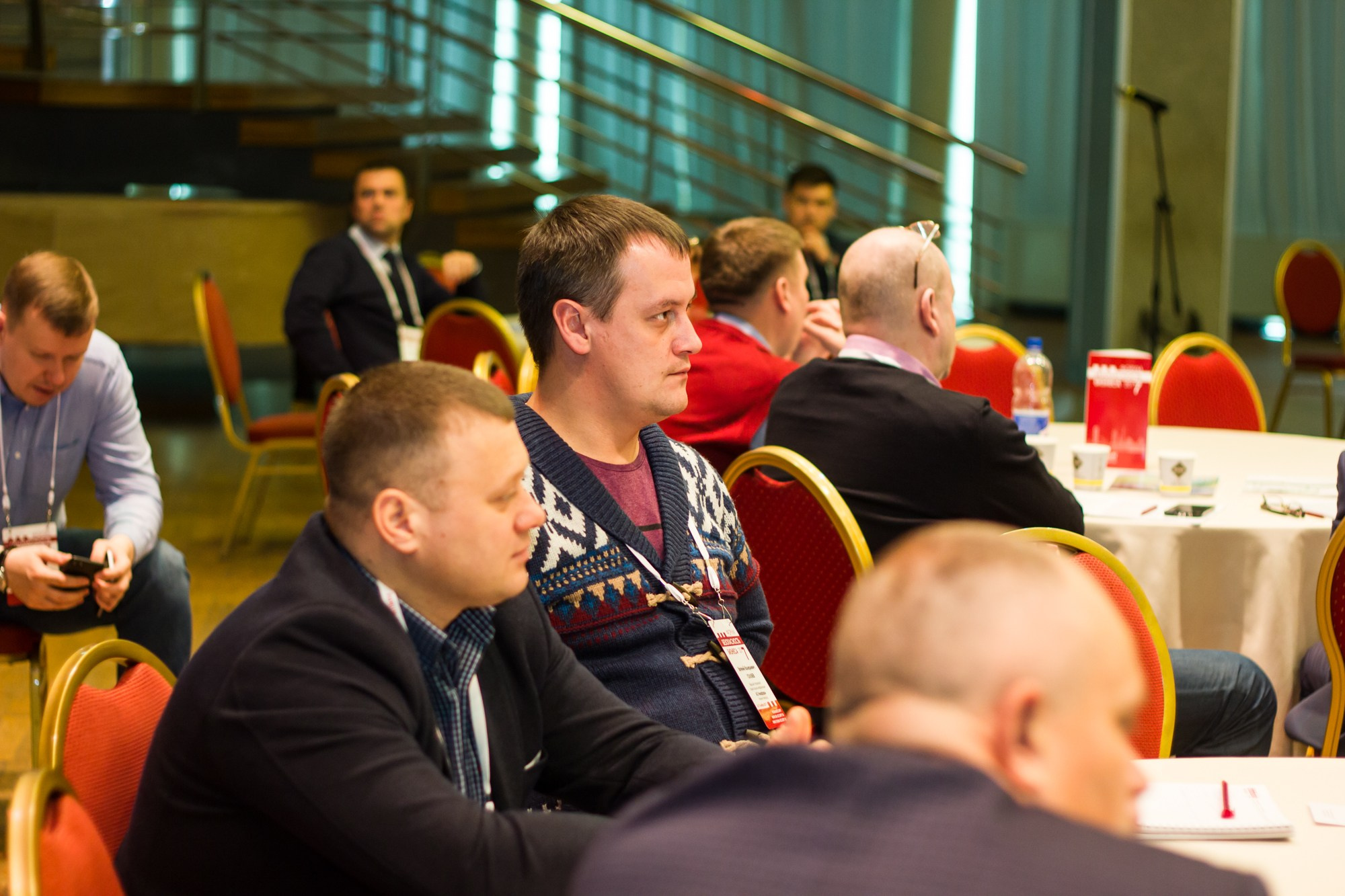 VII Форум Безопасность бизнеса 2017. Сфера безопасности