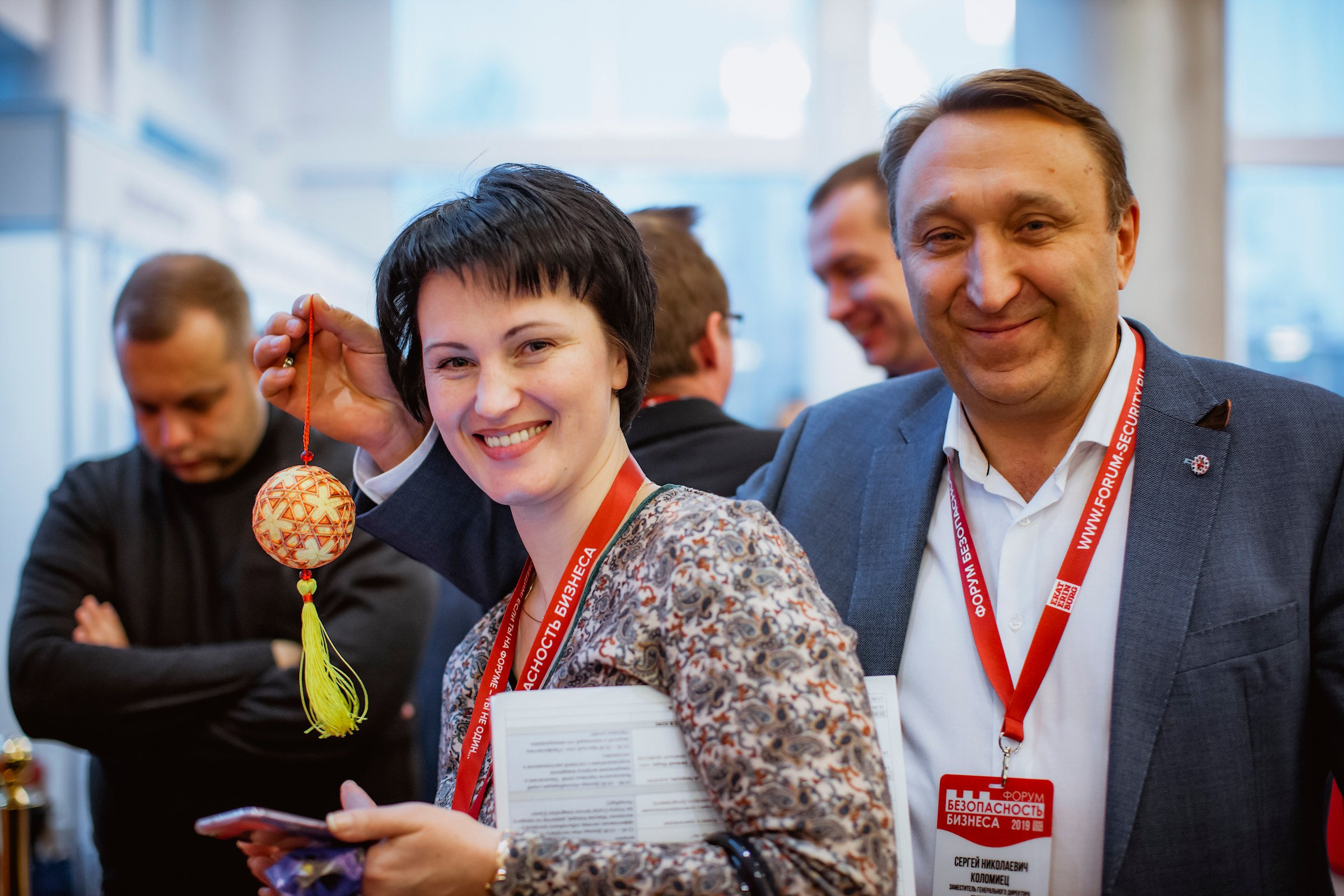 IX Форум Безопасность бизнеса 2019. Сфера безопасности