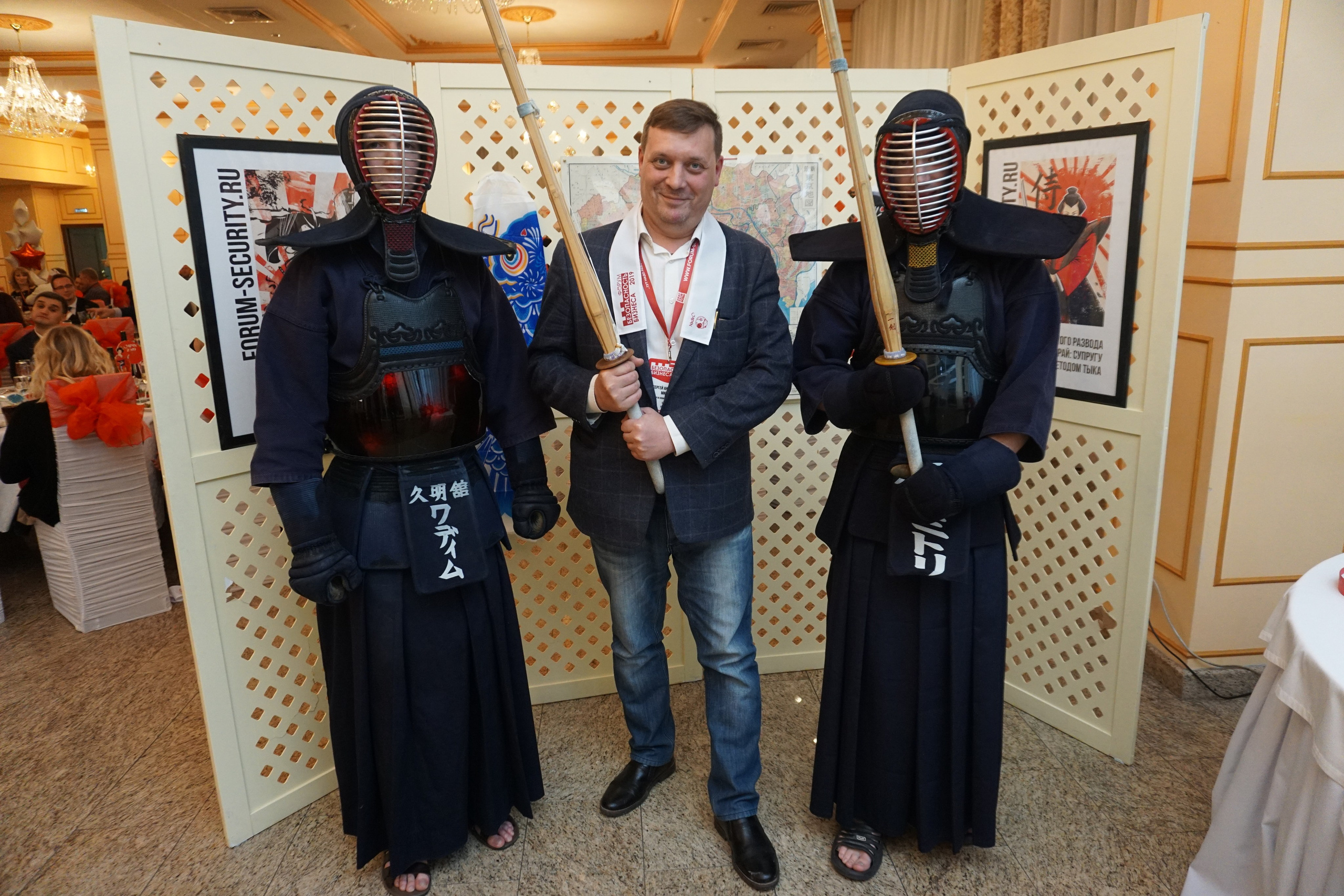 IX Форум Безопасность бизнеса 2019. Сфера безопасности