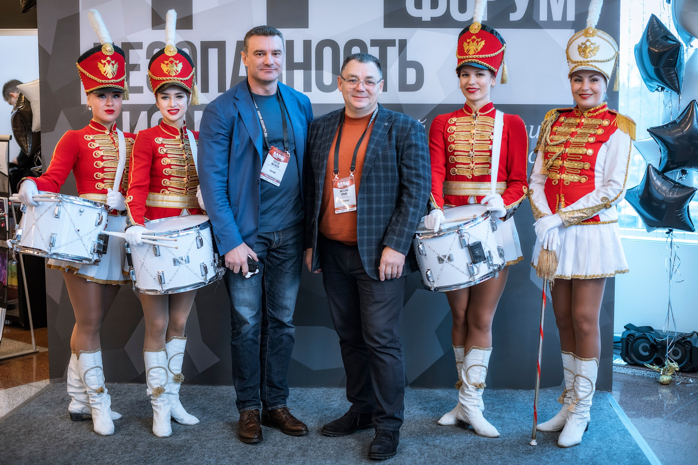XII Форум Безопасность бизнеса 2022. Сфера безопасности