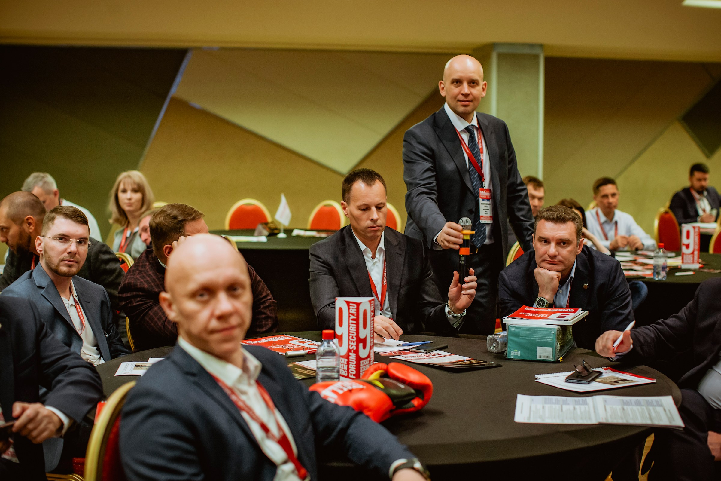 IX Форум Безопасность бизнеса 2019. Сфера безопасности