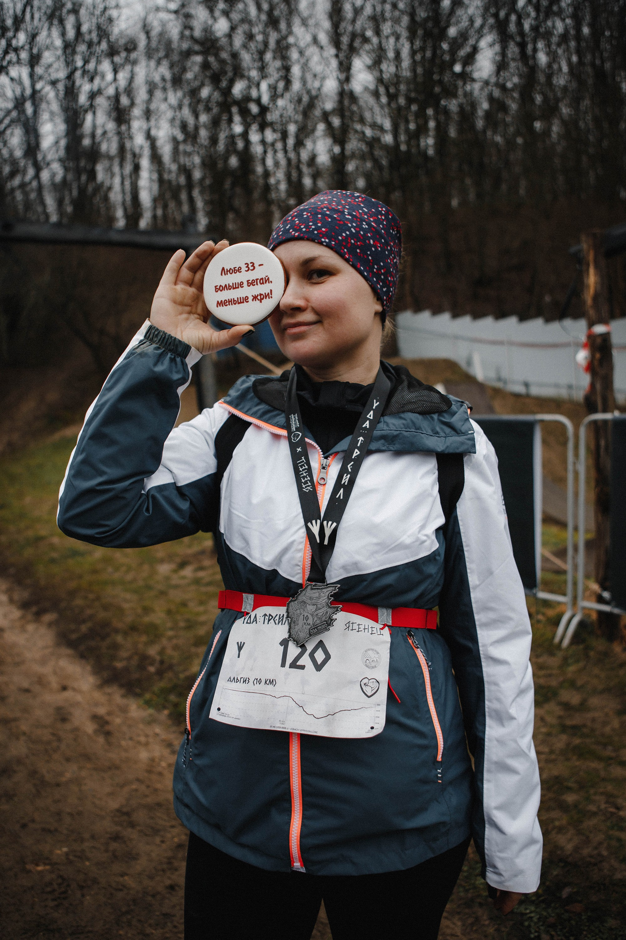 Спортивные мероприятия. ФОТО/ВИДЕО БЬОРН Студия г. Новороссийск