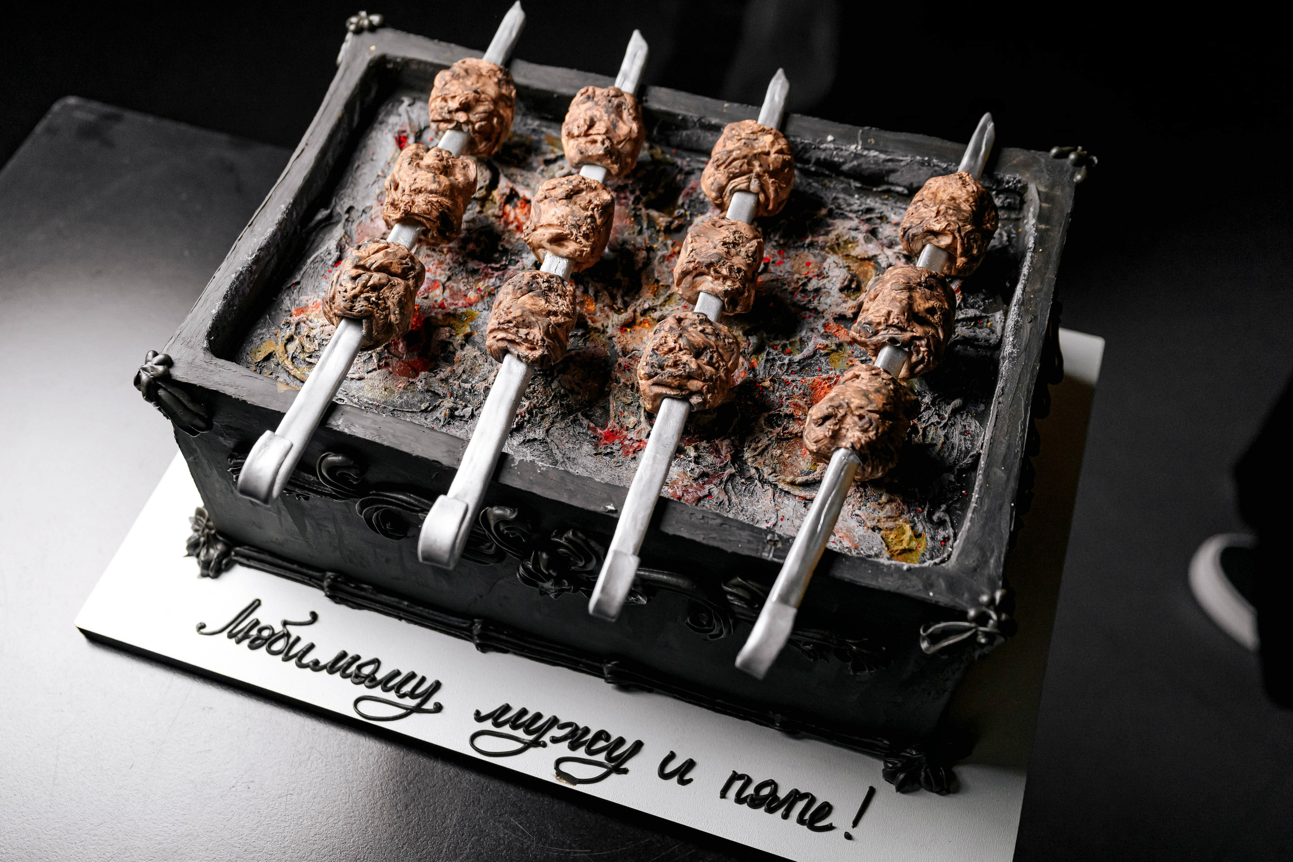 Happy Birthday. Максим Комаров — Профессиональный фотограф