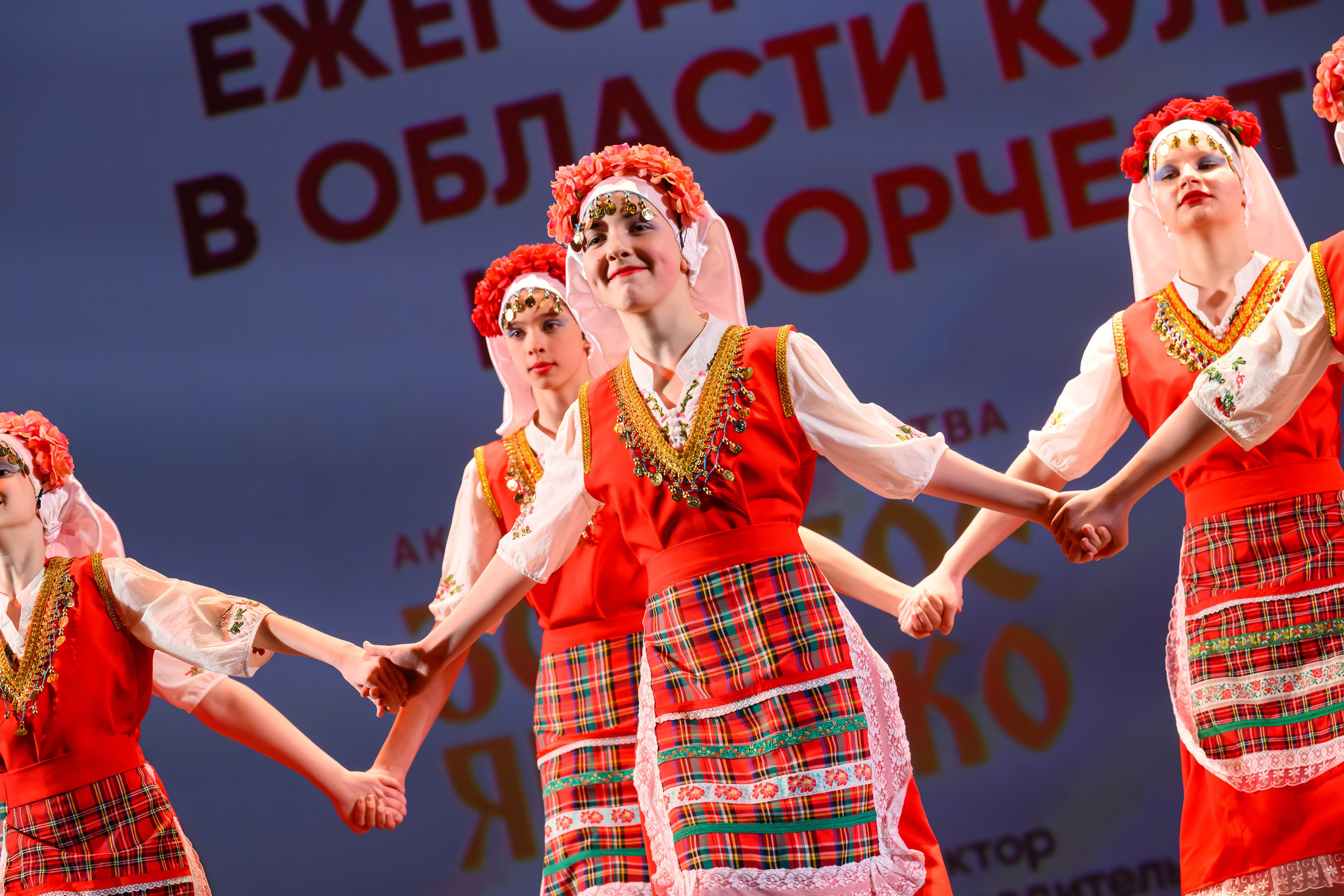 27 апреля, БКЗ Октябрьский, г. Санкт-Петербург. Золотое яблочко