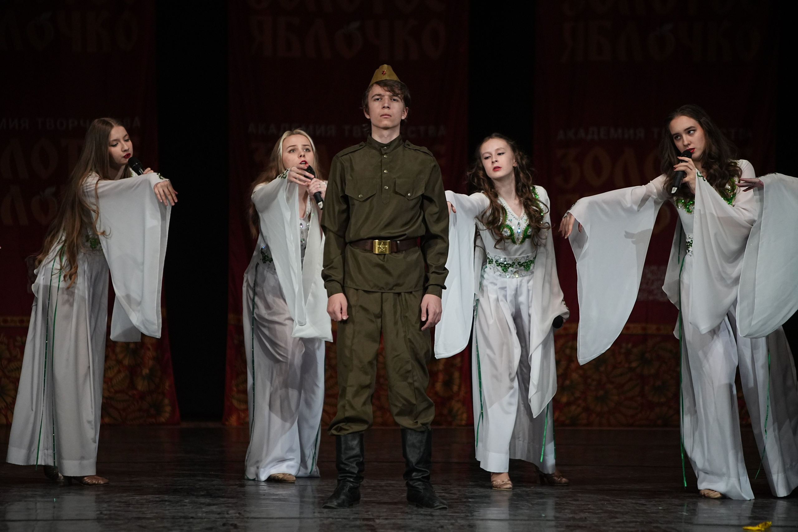 22 февраля, г. Нижний Новгород. Золотое яблочко