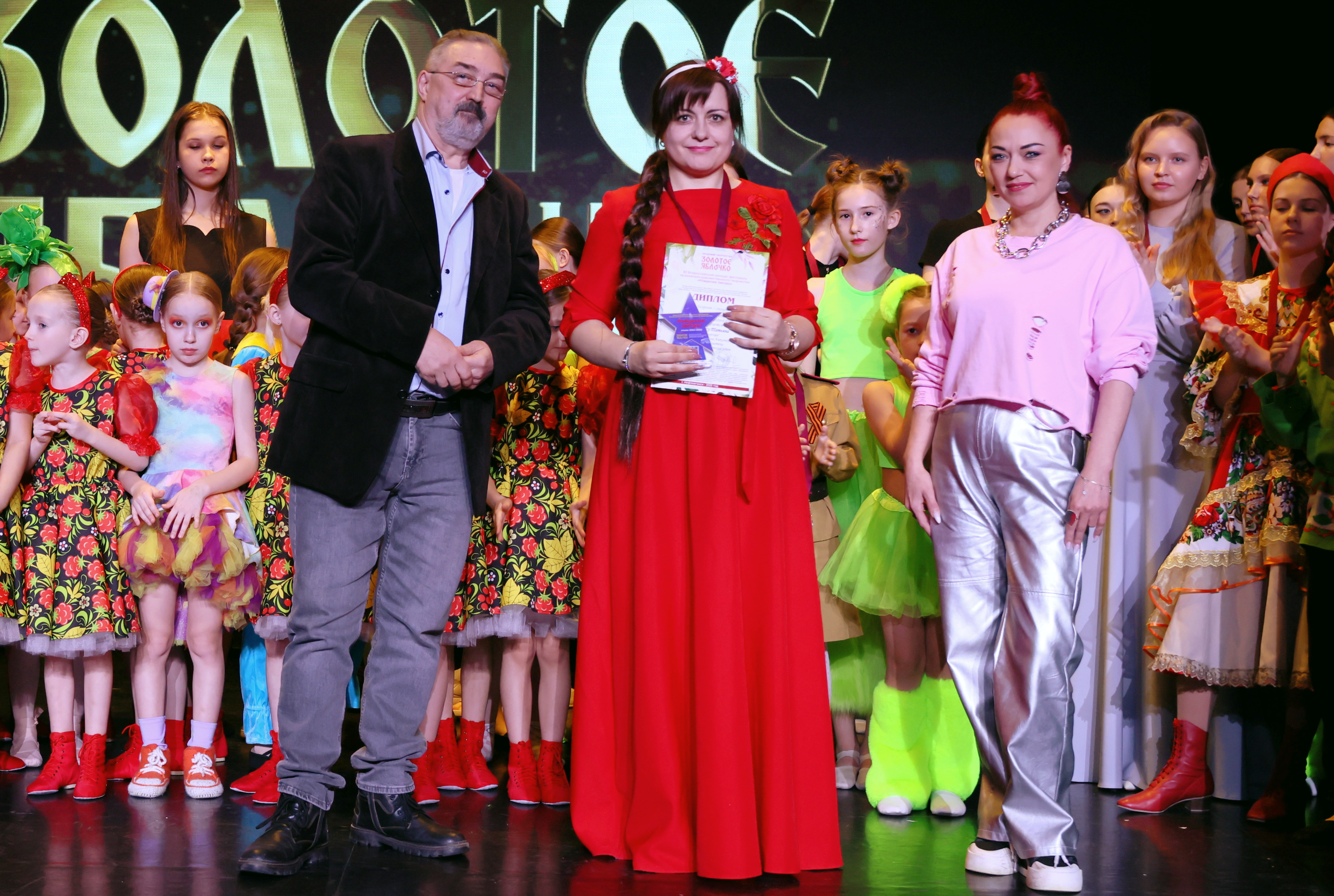 7 марта, часть 2, г. Нефтеюганск. Золотое яблочко